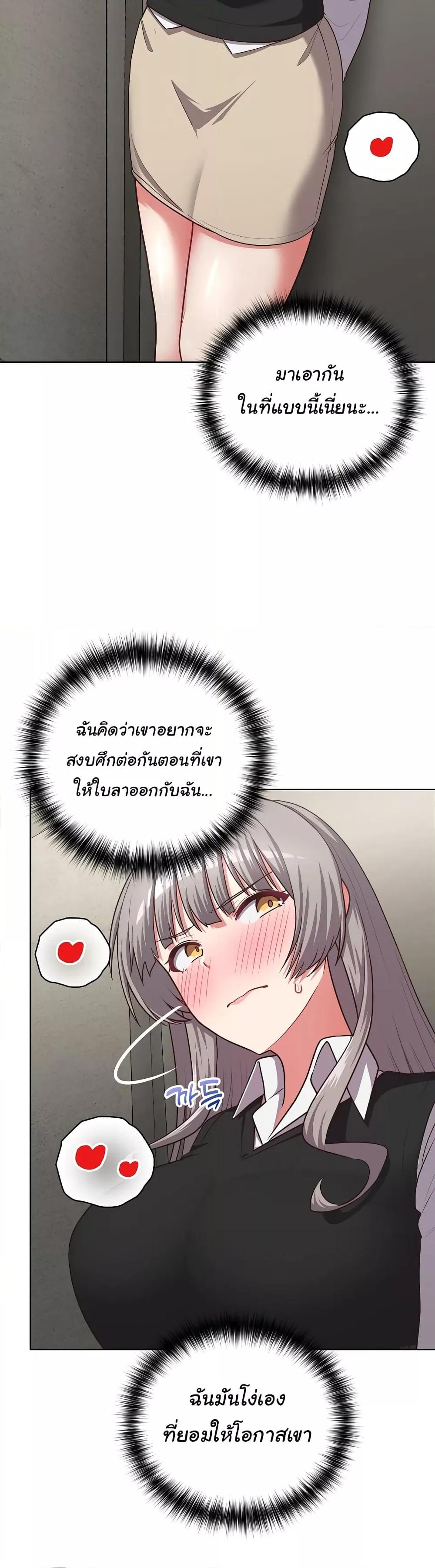 Doujin-Lc- อ่าน โดจิน มังฮวา เกาหลี ญี่ปุ่น จีน แปลไทย This Shithole Company is Mine Now! ตอนที่ 1 2 3 4 5 6 7 8 9 10 11 12 13 14 ฟรี ไม่มีโฆษณา อ่าน โดจิน Manhwa เกาหลี ญี่ปุ่น จีน เรามีครบ คัดมาให้เน้นๆ โดจิน 18+ รับประกันความฟินโดย  Doujin Lc