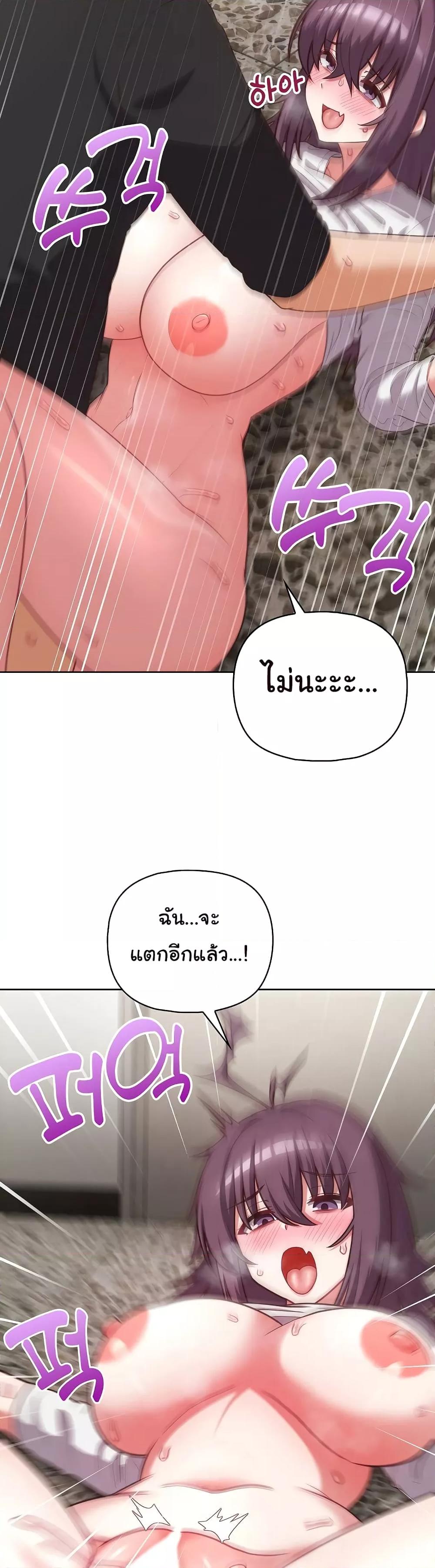 Doujin-Lc- อ่าน โดจิน มังฮวา เกาหลี ญี่ปุ่น จีน แปลไทย This Shithole Company is Mine Now! ตอนที่ 1 2 3 4 5 6 7 8 9 10 11 12 13 14 ฟรี ไม่มีโฆษณา อ่าน โดจิน Manhwa เกาหลี ญี่ปุ่น จีน เรามีครบ คัดมาให้เน้นๆ โดจิน 18+ รับประกันความฟินโดย  Doujin Lc