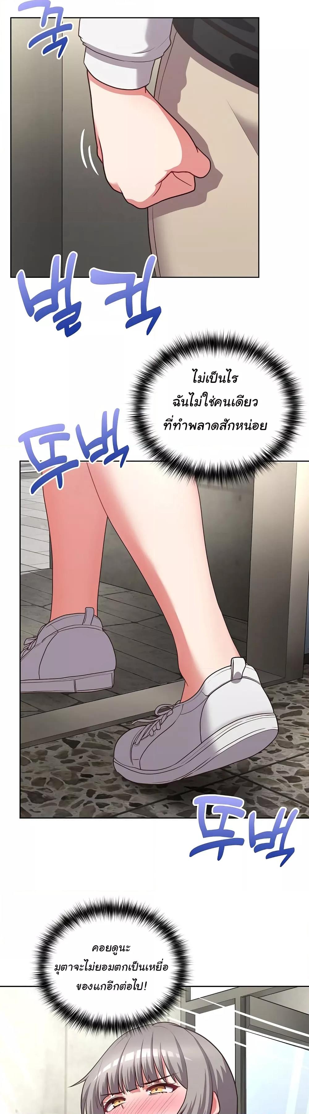 Doujin-Lc- อ่าน โดจิน มังฮวา เกาหลี ญี่ปุ่น จีน แปลไทย This Shithole Company is Mine Now! ตอนที่ 1 2 3 4 5 6 7 8 9 10 11 12 13 14 ฟรี ไม่มีโฆษณา อ่าน โดจิน Manhwa เกาหลี ญี่ปุ่น จีน เรามีครบ คัดมาให้เน้นๆ โดจิน 18+ รับประกันความฟินโดย  Doujin Lc