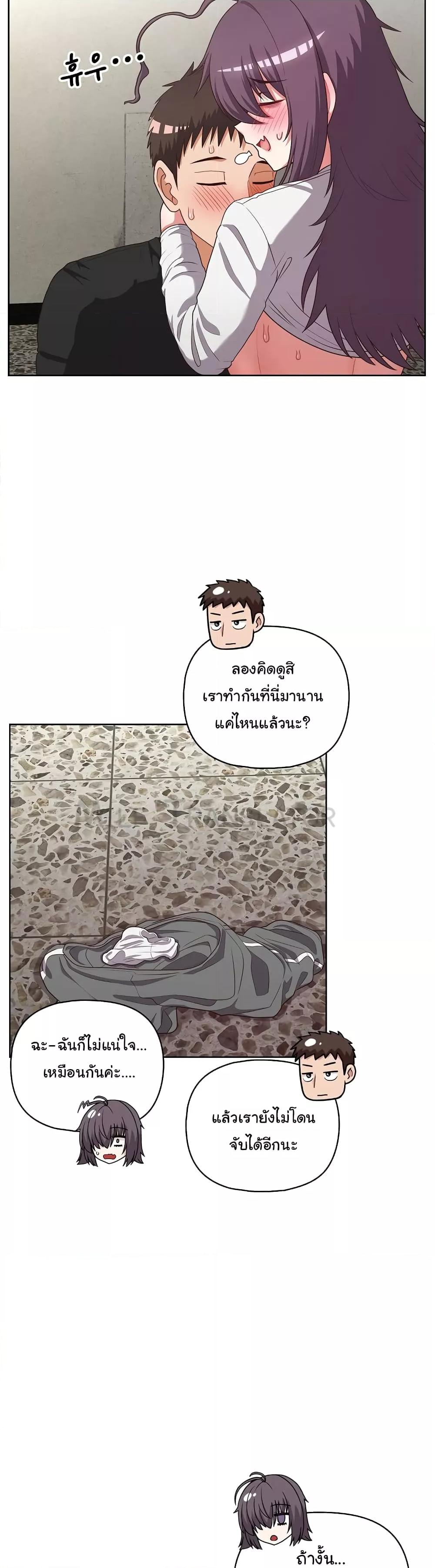 Doujin-Lc- อ่าน โดจิน มังฮวา เกาหลี ญี่ปุ่น จีน แปลไทย This Shithole Company is Mine Now! ตอนที่ 1 2 3 4 5 6 7 8 9 10 11 12 13 14 ฟรี ไม่มีโฆษณา อ่าน โดจิน Manhwa เกาหลี ญี่ปุ่น จีน เรามีครบ คัดมาให้เน้นๆ โดจิน 18+ รับประกันความฟินโดย  Doujin Lc
