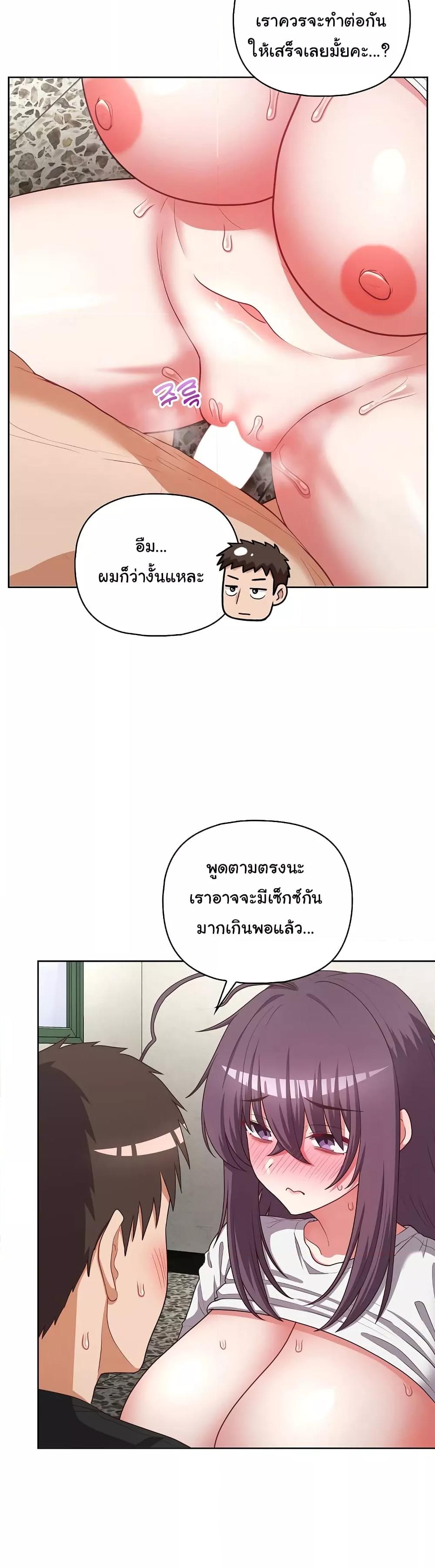Doujin-Lc- อ่าน โดจิน มังฮวา เกาหลี ญี่ปุ่น จีน แปลไทย This Shithole Company is Mine Now! ตอนที่ 1 2 3 4 5 6 7 8 9 10 11 12 13 14 ฟรี ไม่มีโฆษณา อ่าน โดจิน Manhwa เกาหลี ญี่ปุ่น จีน เรามีครบ คัดมาให้เน้นๆ โดจิน 18+ รับประกันความฟินโดย  Doujin Lc