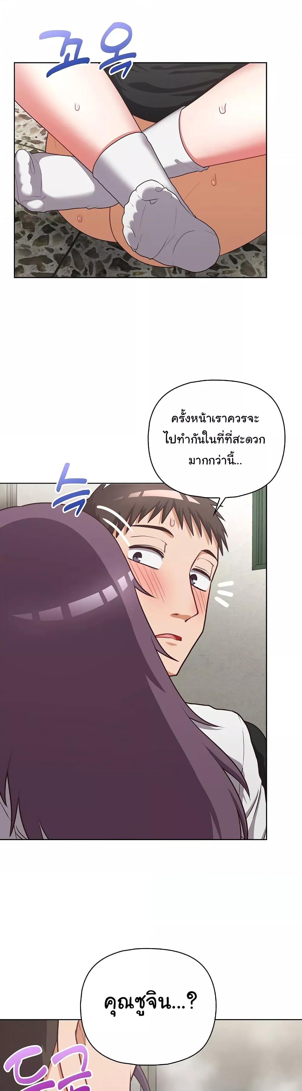 Doujin-Lc- อ่าน โดจิน มังฮวา เกาหลี ญี่ปุ่น จีน แปลไทย This Shithole Company is Mine Now! ตอนที่ 1 2 3 4 5 6 7 8 9 10 11 12 13 14 ฟรี ไม่มีโฆษณา อ่าน โดจิน Manhwa เกาหลี ญี่ปุ่น จีน เรามีครบ คัดมาให้เน้นๆ โดจิน 18+ รับประกันความฟินโดย  Doujin Lc