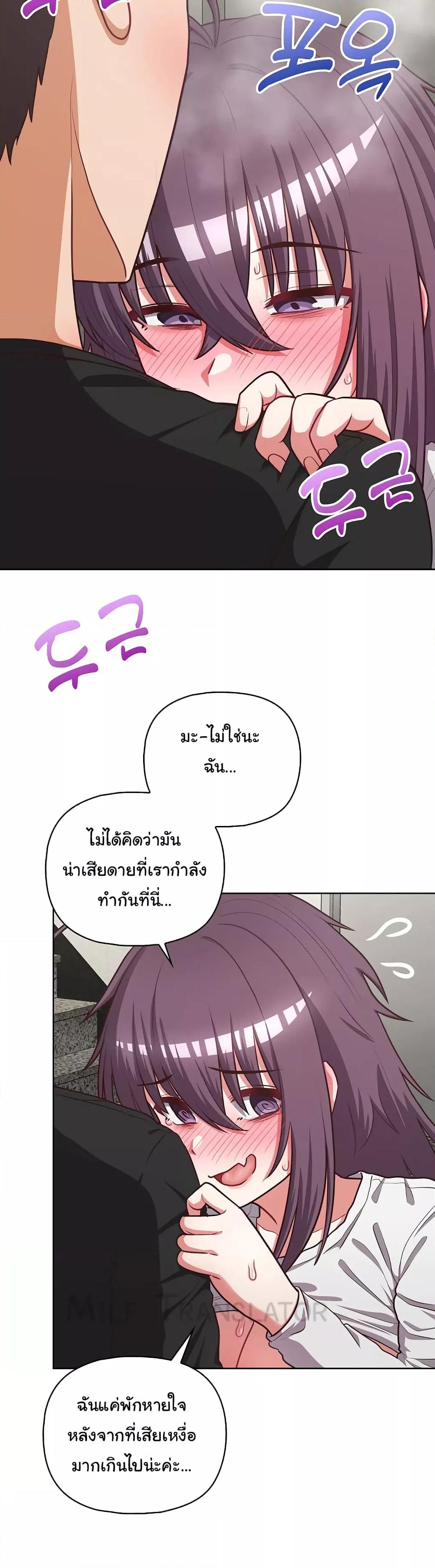 Doujin-Lc- อ่าน โดจิน มังฮวา เกาหลี ญี่ปุ่น จีน แปลไทย This Shithole Company is Mine Now! ตอนที่ 1 2 3 4 5 6 7 8 9 10 11 12 13 14 ฟรี ไม่มีโฆษณา อ่าน โดจิน Manhwa เกาหลี ญี่ปุ่น จีน เรามีครบ คัดมาให้เน้นๆ โดจิน 18+ รับประกันความฟินโดย  Doujin Lc