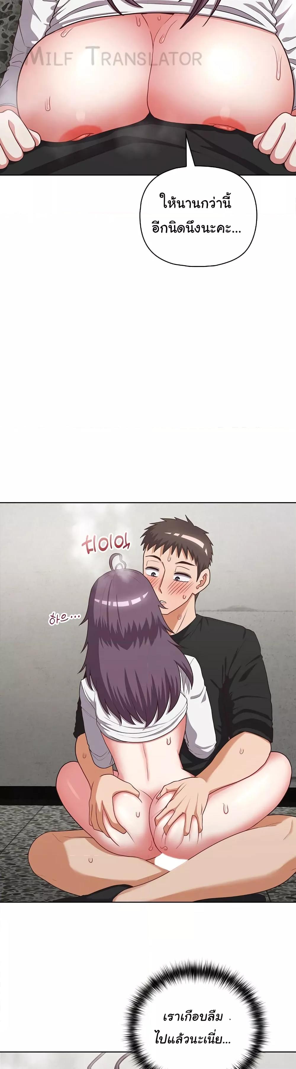 Doujin-Lc- อ่าน โดจิน มังฮวา เกาหลี ญี่ปุ่น จีน แปลไทย This Shithole Company is Mine Now! ตอนที่ 1 2 3 4 5 6 7 8 9 10 11 12 13 14 ฟรี ไม่มีโฆษณา อ่าน โดจิน Manhwa เกาหลี ญี่ปุ่น จีน เรามีครบ คัดมาให้เน้นๆ โดจิน 18+ รับประกันความฟินโดย  Doujin Lc