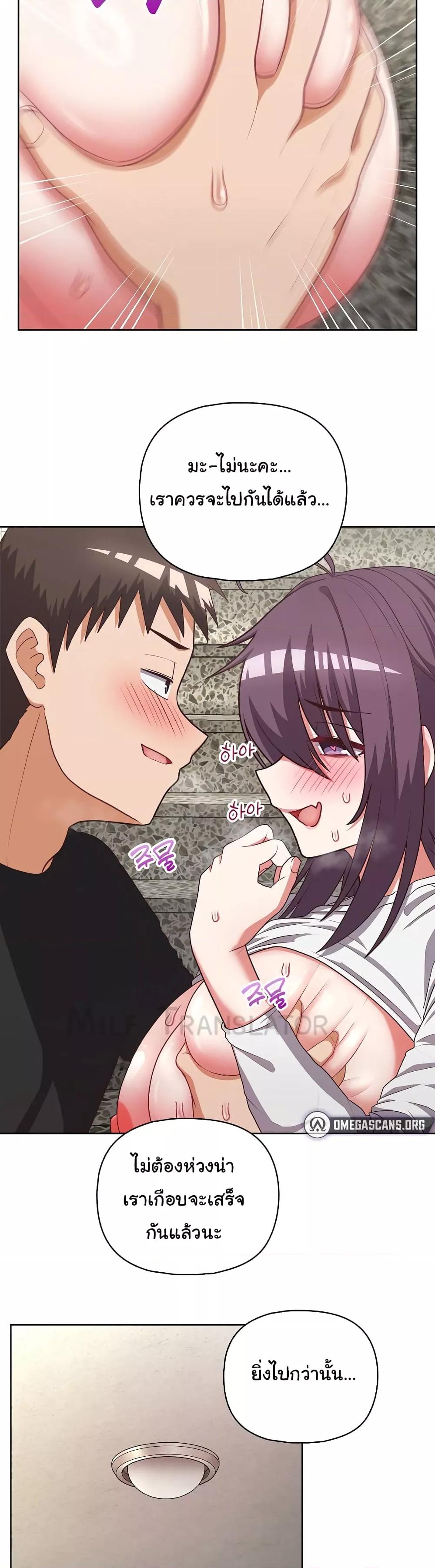 Doujin-Lc- อ่าน โดจิน มังฮวา เกาหลี ญี่ปุ่น จีน แปลไทย This Shithole Company is Mine Now! ตอนที่ 1 2 3 4 5 6 7 8 9 10 11 12 13 14 ฟรี ไม่มีโฆษณา อ่าน โดจิน Manhwa เกาหลี ญี่ปุ่น จีน เรามีครบ คัดมาให้เน้นๆ โดจิน 18+ รับประกันความฟินโดย  Doujin Lc