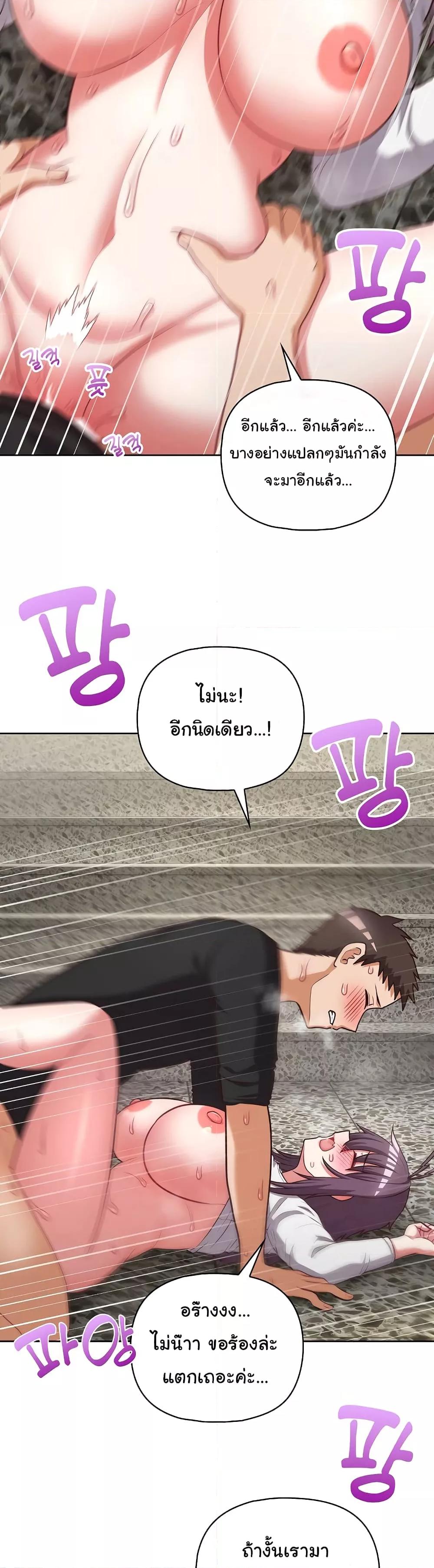 Doujin-Lc- อ่าน โดจิน มังฮวา เกาหลี ญี่ปุ่น จีน แปลไทย This Shithole Company is Mine Now! ตอนที่ 1 2 3 4 5 6 7 8 9 10 11 12 13 14 ฟรี ไม่มีโฆษณา อ่าน โดจิน Manhwa เกาหลี ญี่ปุ่น จีน เรามีครบ คัดมาให้เน้นๆ โดจิน 18+ รับประกันความฟินโดย  Doujin Lc