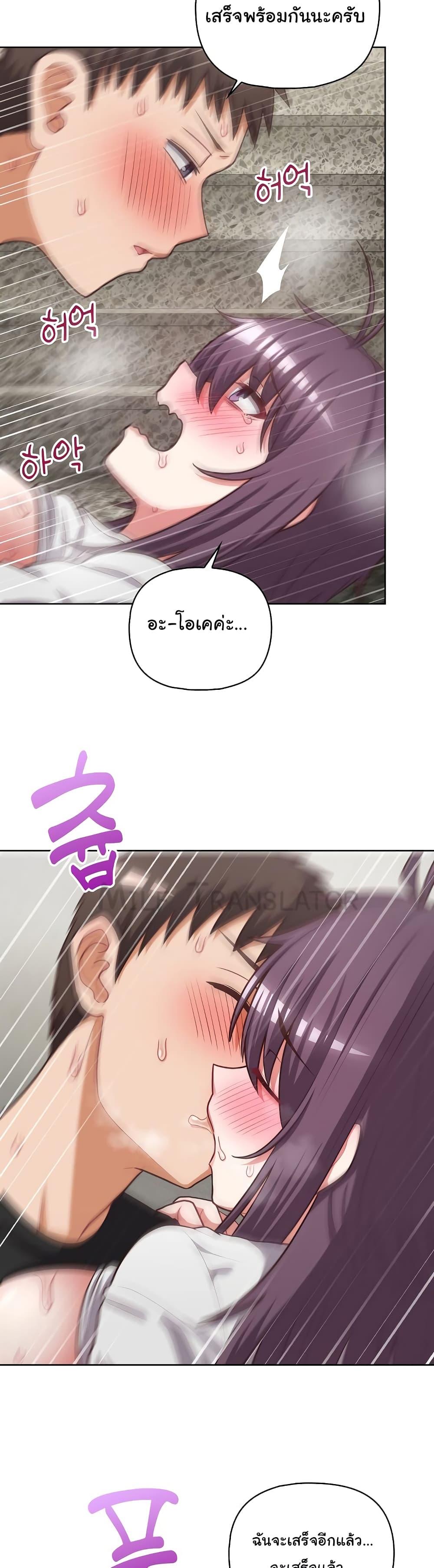 Doujin-Lc- อ่าน โดจิน มังฮวา เกาหลี ญี่ปุ่น จีน แปลไทย This Shithole Company is Mine Now! ตอนที่ 1 2 3 4 5 6 7 8 9 10 11 12 13 14 ฟรี ไม่มีโฆษณา อ่าน โดจิน Manhwa เกาหลี ญี่ปุ่น จีน เรามีครบ คัดมาให้เน้นๆ โดจิน 18+ รับประกันความฟินโดย  Doujin Lc
