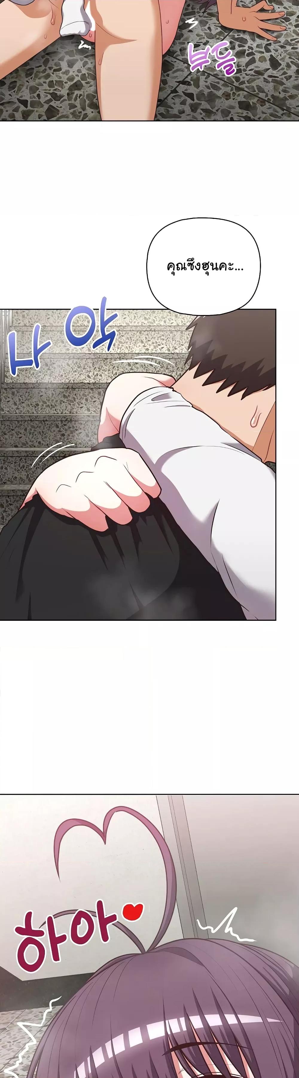 Doujin-Lc- อ่าน โดจิน มังฮวา เกาหลี ญี่ปุ่น จีน แปลไทย This Shithole Company is Mine Now! ตอนที่ 1 2 3 4 5 6 7 8 9 10 11 12 13 14 ฟรี ไม่มีโฆษณา อ่าน โดจิน Manhwa เกาหลี ญี่ปุ่น จีน เรามีครบ คัดมาให้เน้นๆ โดจิน 18+ รับประกันความฟินโดย  Doujin Lc