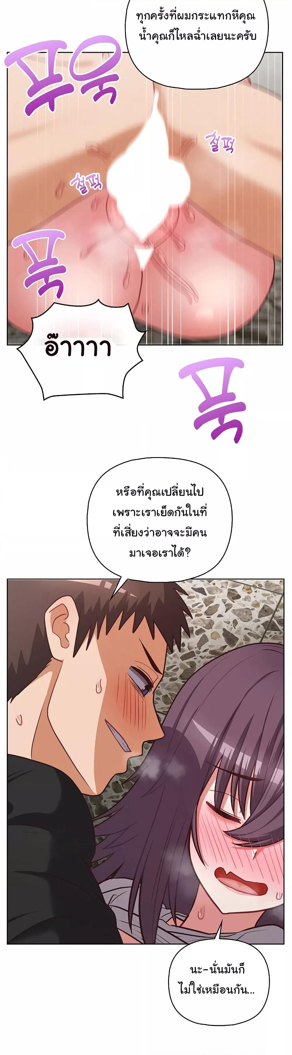 Doujin-Lc- อ่าน โดจิน มังฮวา เกาหลี ญี่ปุ่น จีน แปลไทย This Shithole Company is Mine Now! ตอนที่ 1 2 3 4 5 6 7 8 9 10 11 12 13 14 ฟรี ไม่มีโฆษณา อ่าน โดจิน Manhwa เกาหลี ญี่ปุ่น จีน เรามีครบ คัดมาให้เน้นๆ โดจิน 18+ รับประกันความฟินโดย  Doujin Lc