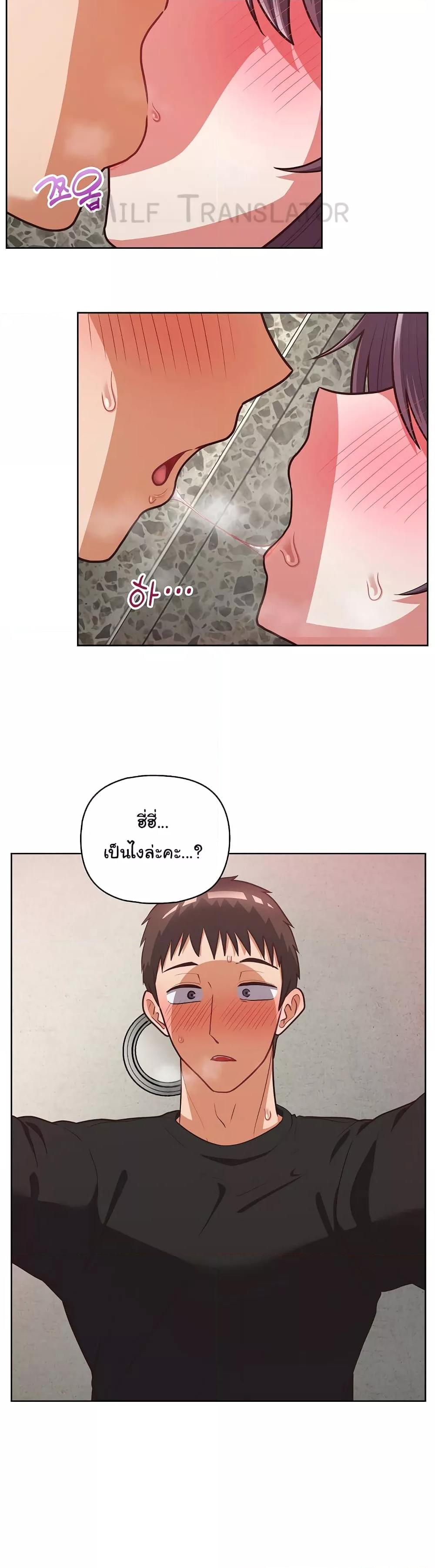 Doujin-Lc- อ่าน โดจิน มังฮวา เกาหลี ญี่ปุ่น จีน แปลไทย This Shithole Company is Mine Now! ตอนที่ 1 2 3 4 5 6 7 8 9 10 11 12 13 14 ฟรี ไม่มีโฆษณา อ่าน โดจิน Manhwa เกาหลี ญี่ปุ่น จีน เรามีครบ คัดมาให้เน้นๆ โดจิน 18+ รับประกันความฟินโดย  Doujin Lc