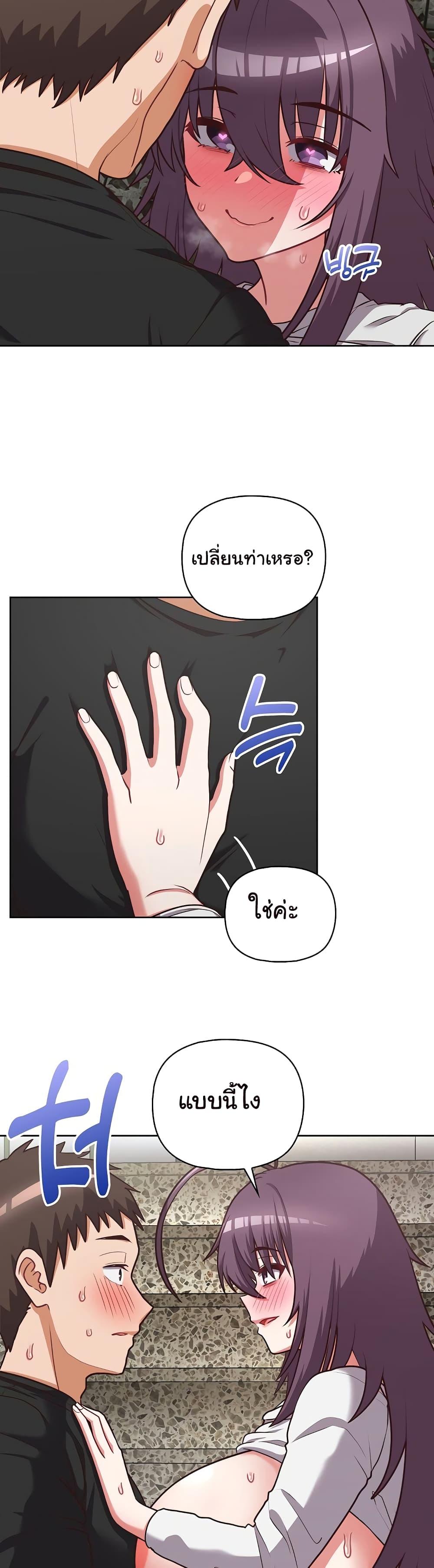 Doujin-Lc- อ่าน โดจิน มังฮวา เกาหลี ญี่ปุ่น จีน แปลไทย This Shithole Company is Mine Now! ตอนที่ 1 2 3 4 5 6 7 8 9 10 11 12 13 14 ฟรี ไม่มีโฆษณา อ่าน โดจิน Manhwa เกาหลี ญี่ปุ่น จีน เรามีครบ คัดมาให้เน้นๆ โดจิน 18+ รับประกันความฟินโดย  Doujin Lc