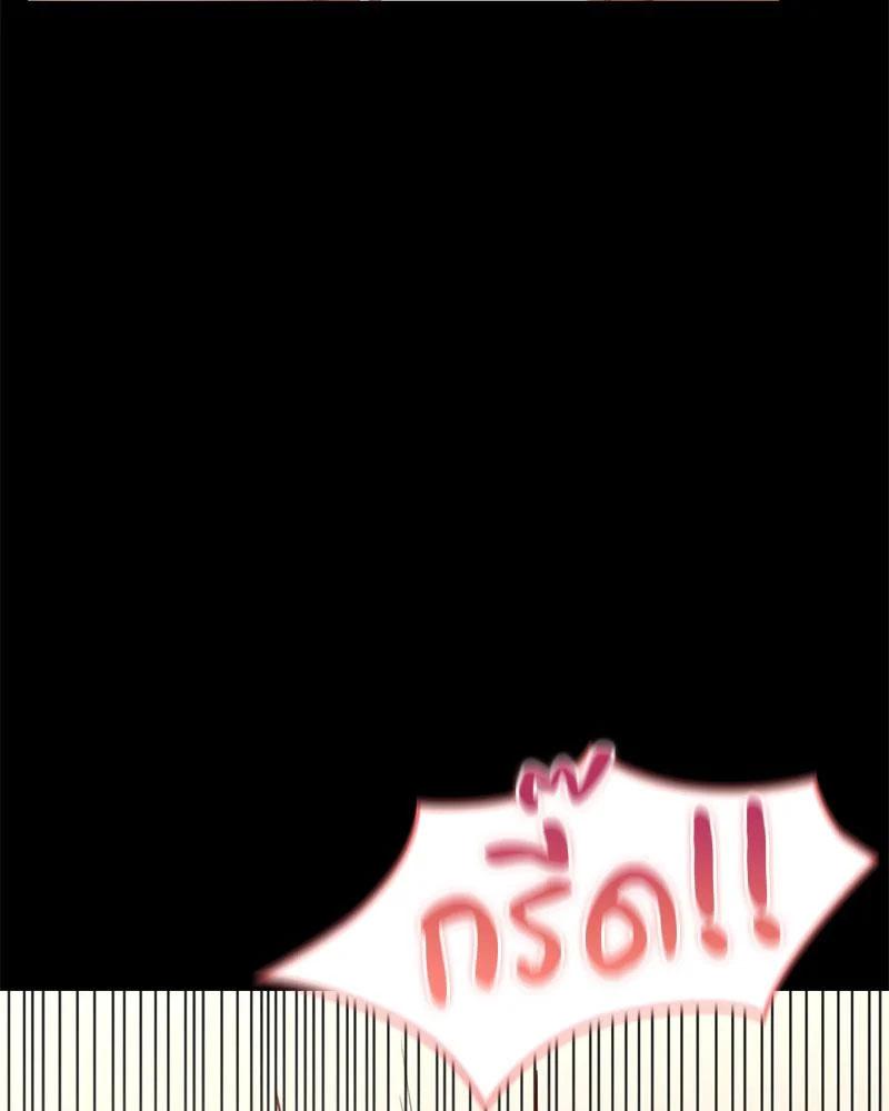 Doujin-Lc- อ่าน โดจิน มังฮวา เกาหลี ญี่ปุ่น จีน แปลไทย sweet home ตอนที่ 1 2 3 4 5 6 7 8 9 10 11 12 13 14 ฟรี ไม่มีโฆษณา อ่าน โดจิน Manhwa เกาหลี ญี่ปุ่น จีน เรามีครบ คัดมาให้เน้นๆ โดจิน 18+ รับประกันความฟินโดย  Doujin Lc