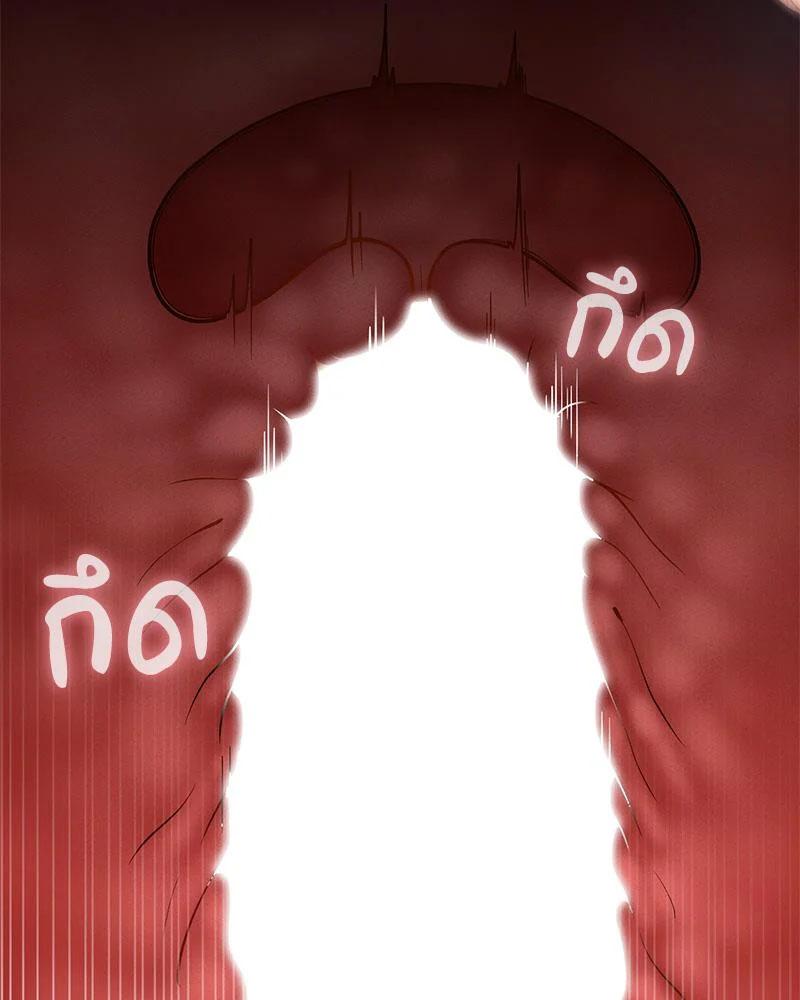 Doujin-Lc- อ่าน โดจิน มังฮวา เกาหลี ญี่ปุ่น จีน แปลไทย sweet home ตอนที่ 1 2 3 4 5 6 7 8 9 10 11 12 13 14 ฟรี ไม่มีโฆษณา อ่าน โดจิน Manhwa เกาหลี ญี่ปุ่น จีน เรามีครบ คัดมาให้เน้นๆ โดจิน 18+ รับประกันความฟินโดย  Doujin Lc