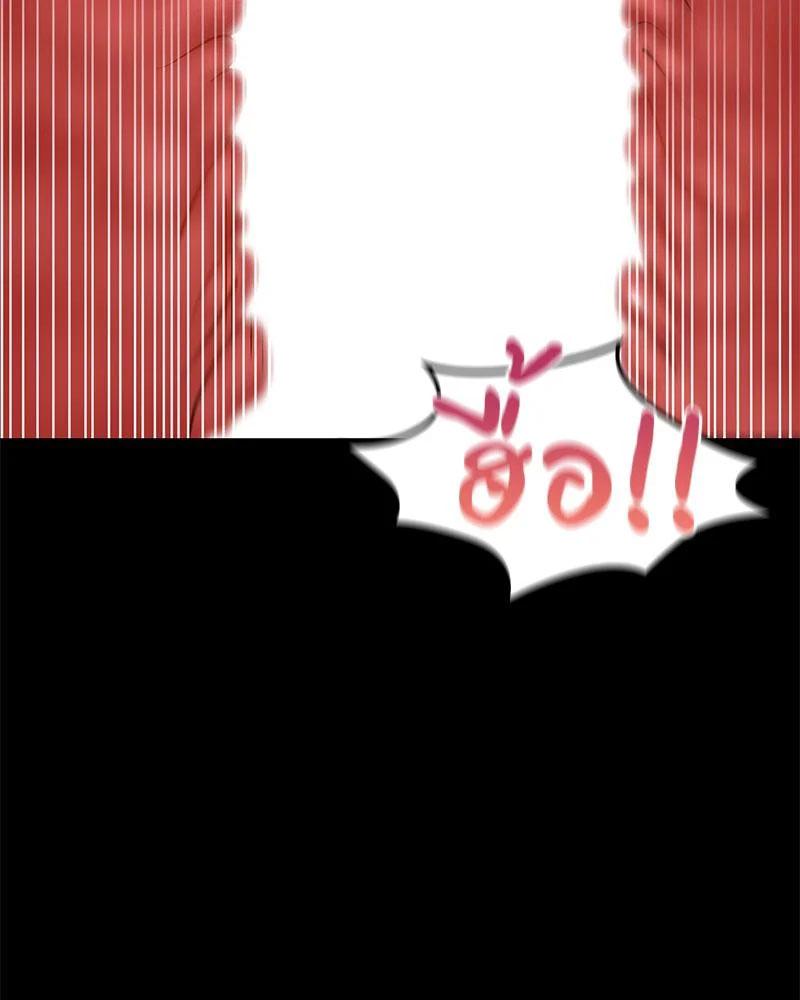 Doujin-Lc- อ่าน โดจิน มังฮวา เกาหลี ญี่ปุ่น จีน แปลไทย sweet home ตอนที่ 1 2 3 4 5 6 7 8 9 10 11 12 13 14 ฟรี ไม่มีโฆษณา อ่าน โดจิน Manhwa เกาหลี ญี่ปุ่น จีน เรามีครบ คัดมาให้เน้นๆ โดจิน 18+ รับประกันความฟินโดย  Doujin Lc
