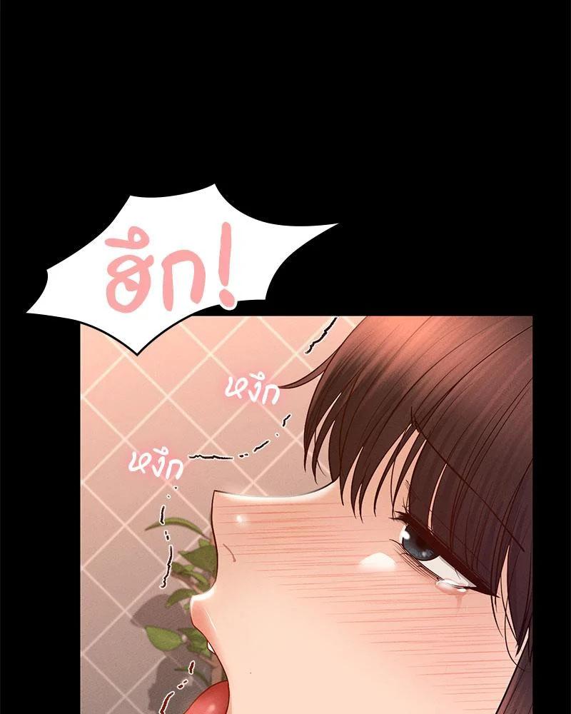 Doujin-Lc- อ่าน โดจิน มังฮวา เกาหลี ญี่ปุ่น จีน แปลไทย sweet home ตอนที่ 1 2 3 4 5 6 7 8 9 10 11 12 13 14 ฟรี ไม่มีโฆษณา อ่าน โดจิน Manhwa เกาหลี ญี่ปุ่น จีน เรามีครบ คัดมาให้เน้นๆ โดจิน 18+ รับประกันความฟินโดย  Doujin Lc