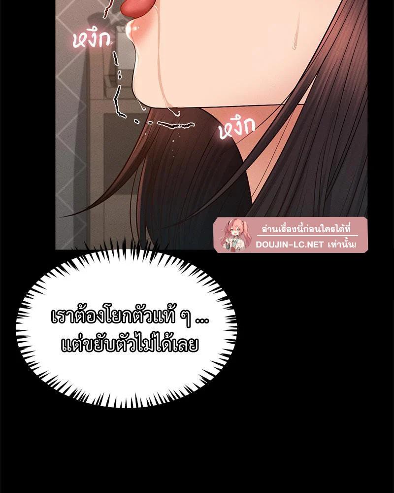 Doujin-Lc- อ่าน โดจิน มังฮวา เกาหลี ญี่ปุ่น จีน แปลไทย sweet home ตอนที่ 1 2 3 4 5 6 7 8 9 10 11 12 13 14 ฟรี ไม่มีโฆษณา อ่าน โดจิน Manhwa เกาหลี ญี่ปุ่น จีน เรามีครบ คัดมาให้เน้นๆ โดจิน 18+ รับประกันความฟินโดย  Doujin Lc