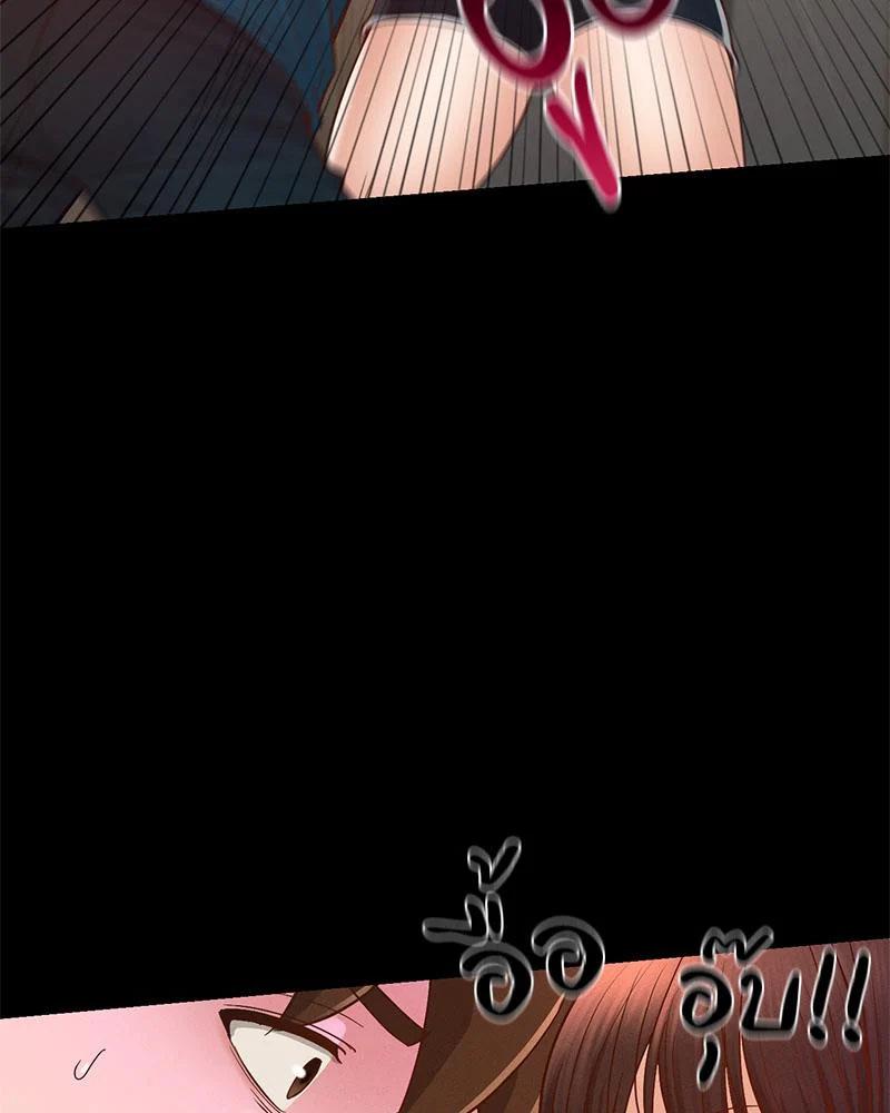 Doujin-Lc- อ่าน โดจิน มังฮวา เกาหลี ญี่ปุ่น จีน แปลไทย sweet home ตอนที่ 1 2 3 4 5 6 7 8 9 10 11 12 13 14 ฟรี ไม่มีโฆษณา อ่าน โดจิน Manhwa เกาหลี ญี่ปุ่น จีน เรามีครบ คัดมาให้เน้นๆ โดจิน 18+ รับประกันความฟินโดย  Doujin Lc