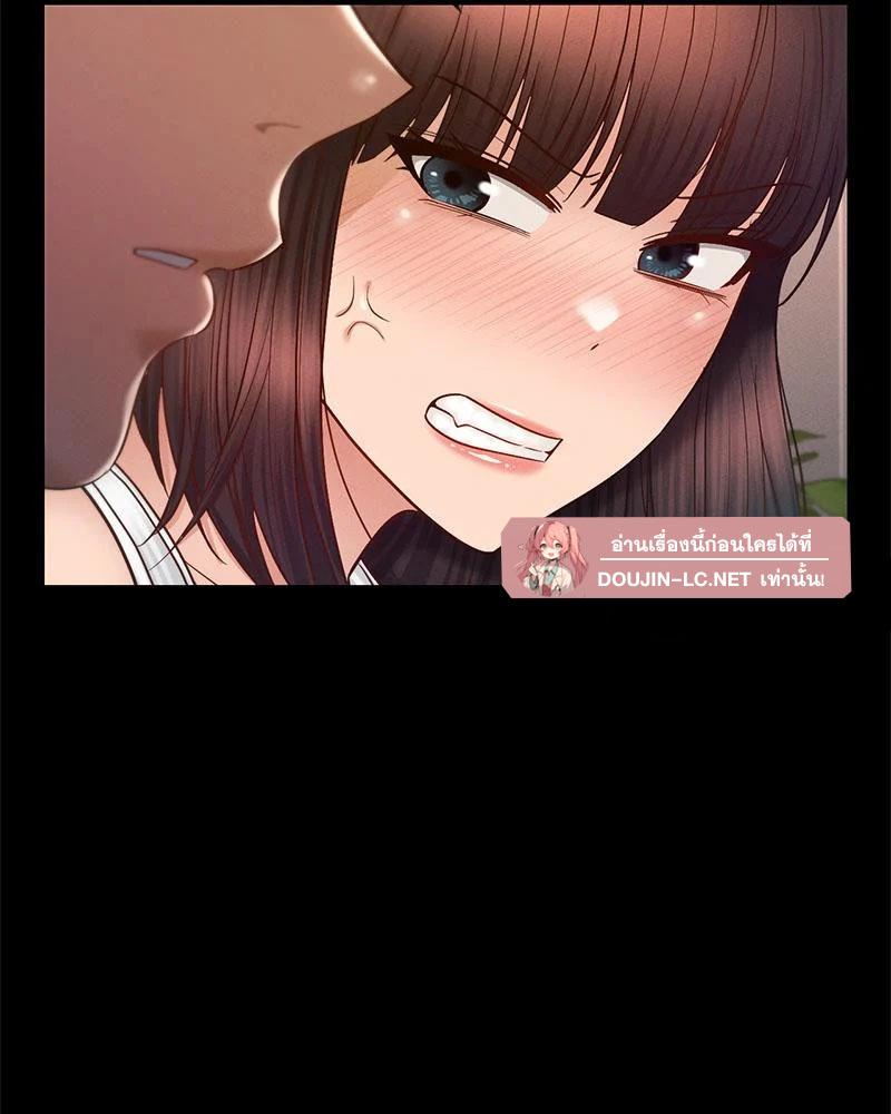 Doujin-Lc- อ่าน โดจิน มังฮวา เกาหลี ญี่ปุ่น จีน แปลไทย sweet home ตอนที่ 1 2 3 4 5 6 7 8 9 10 11 12 13 14 ฟรี ไม่มีโฆษณา อ่าน โดจิน Manhwa เกาหลี ญี่ปุ่น จีน เรามีครบ คัดมาให้เน้นๆ โดจิน 18+ รับประกันความฟินโดย  Doujin Lc