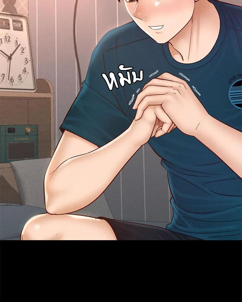 Doujin-Lc- อ่าน โดจิน มังฮวา เกาหลี ญี่ปุ่น จีน แปลไทย sweet home ตอนที่ 1 2 3 4 5 6 7 8 9 10 11 12 13 14 ฟรี ไม่มีโฆษณา อ่าน โดจิน Manhwa เกาหลี ญี่ปุ่น จีน เรามีครบ คัดมาให้เน้นๆ โดจิน 18+ รับประกันความฟินโดย  Doujin Lc