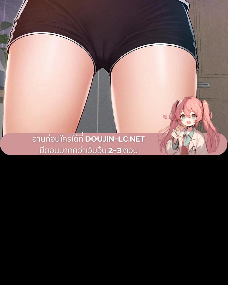 Doujin-Lc- อ่าน โดจิน มังฮวา เกาหลี ญี่ปุ่น จีน แปลไทย sweet home ตอนที่ 1 2 3 4 5 6 7 8 9 10 11 12 13 14 ฟรี ไม่มีโฆษณา อ่าน โดจิน Manhwa เกาหลี ญี่ปุ่น จีน เรามีครบ คัดมาให้เน้นๆ โดจิน 18+ รับประกันความฟินโดย  Doujin Lc