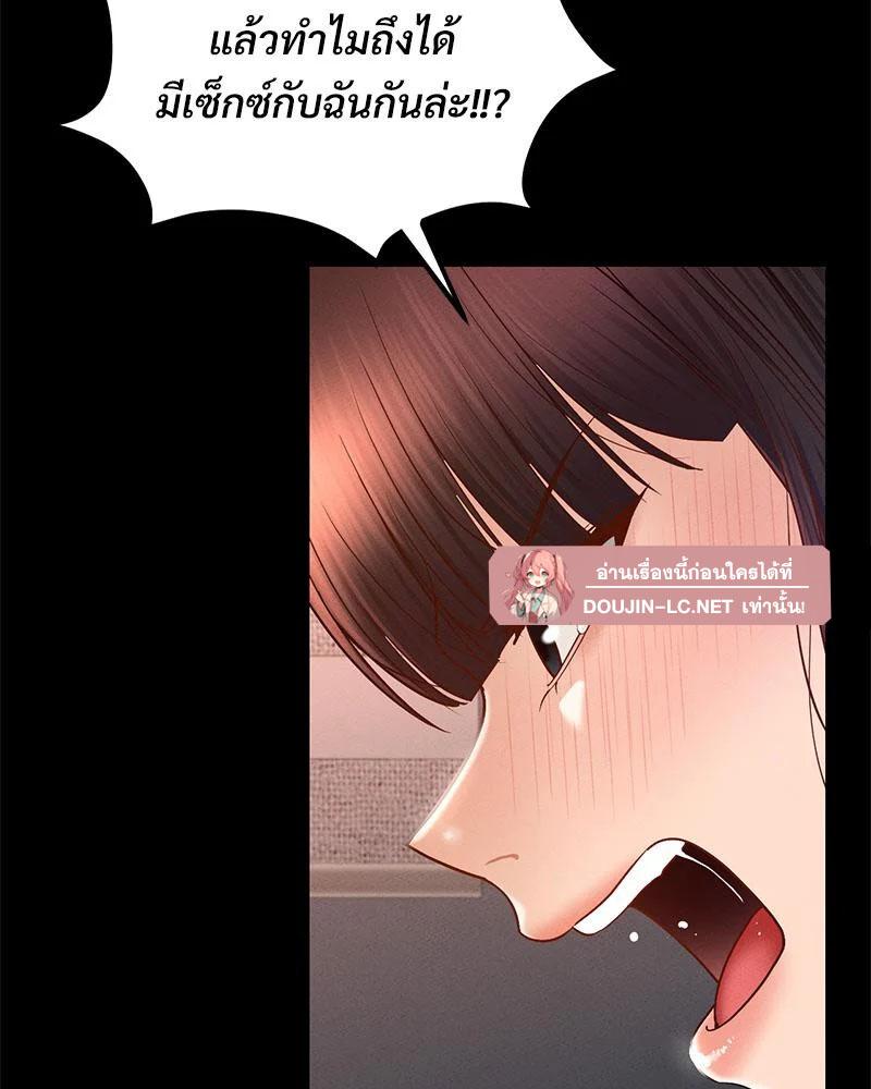 Doujin-Lc- อ่าน โดจิน มังฮวา เกาหลี ญี่ปุ่น จีน แปลไทย sweet home ตอนที่ 1 2 3 4 5 6 7 8 9 10 11 12 13 14 ฟรี ไม่มีโฆษณา อ่าน โดจิน Manhwa เกาหลี ญี่ปุ่น จีน เรามีครบ คัดมาให้เน้นๆ โดจิน 18+ รับประกันความฟินโดย  Doujin Lc