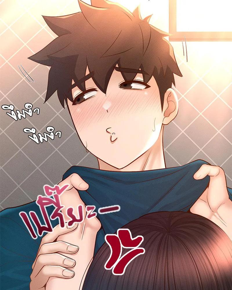 Doujin-Lc- อ่าน โดจิน มังฮวา เกาหลี ญี่ปุ่น จีน แปลไทย sweet home ตอนที่ 1 2 3 4 5 6 7 8 9 10 11 12 13 14 ฟรี ไม่มีโฆษณา อ่าน โดจิน Manhwa เกาหลี ญี่ปุ่น จีน เรามีครบ คัดมาให้เน้นๆ โดจิน 18+ รับประกันความฟินโดย  Doujin Lc