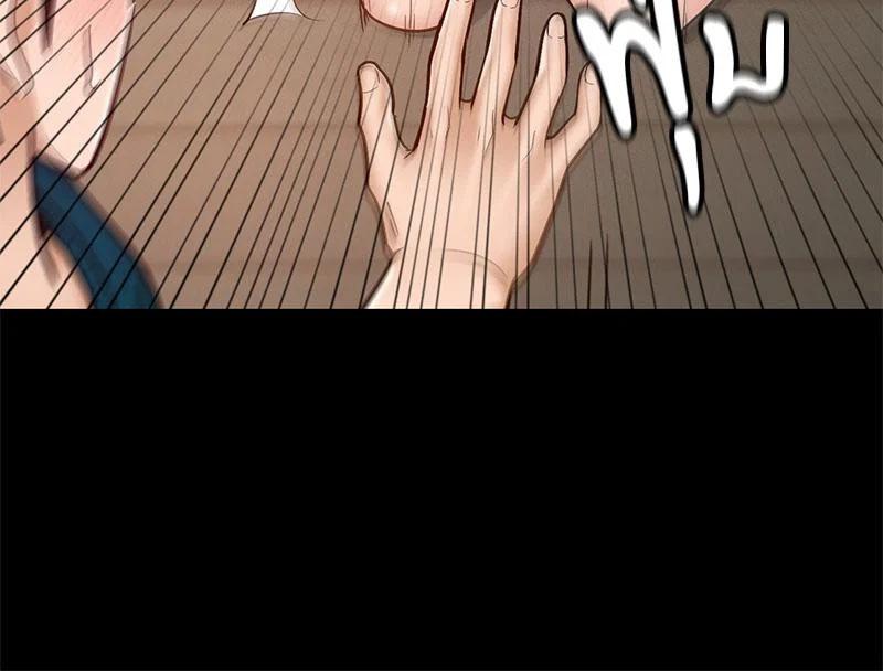 Doujin-Lc- อ่าน โดจิน มังฮวา เกาหลี ญี่ปุ่น จีน แปลไทย sweet home ตอนที่ 1 2 3 4 5 6 7 8 9 10 11 12 13 14 ฟรี ไม่มีโฆษณา อ่าน โดจิน Manhwa เกาหลี ญี่ปุ่น จีน เรามีครบ คัดมาให้เน้นๆ โดจิน 18+ รับประกันความฟินโดย  Doujin Lc