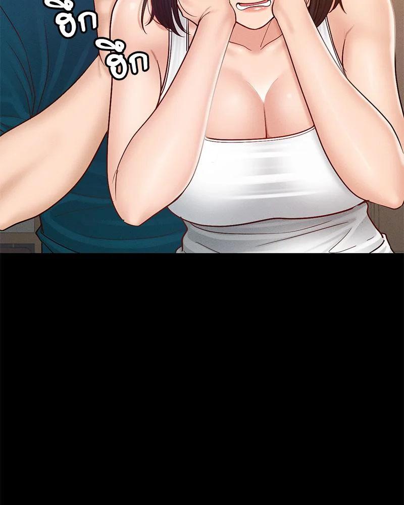 Doujin-Lc- อ่าน โดจิน มังฮวา เกาหลี ญี่ปุ่น จีน แปลไทย sweet home ตอนที่ 1 2 3 4 5 6 7 8 9 10 11 12 13 14 ฟรี ไม่มีโฆษณา อ่าน โดจิน Manhwa เกาหลี ญี่ปุ่น จีน เรามีครบ คัดมาให้เน้นๆ โดจิน 18+ รับประกันความฟินโดย  Doujin Lc