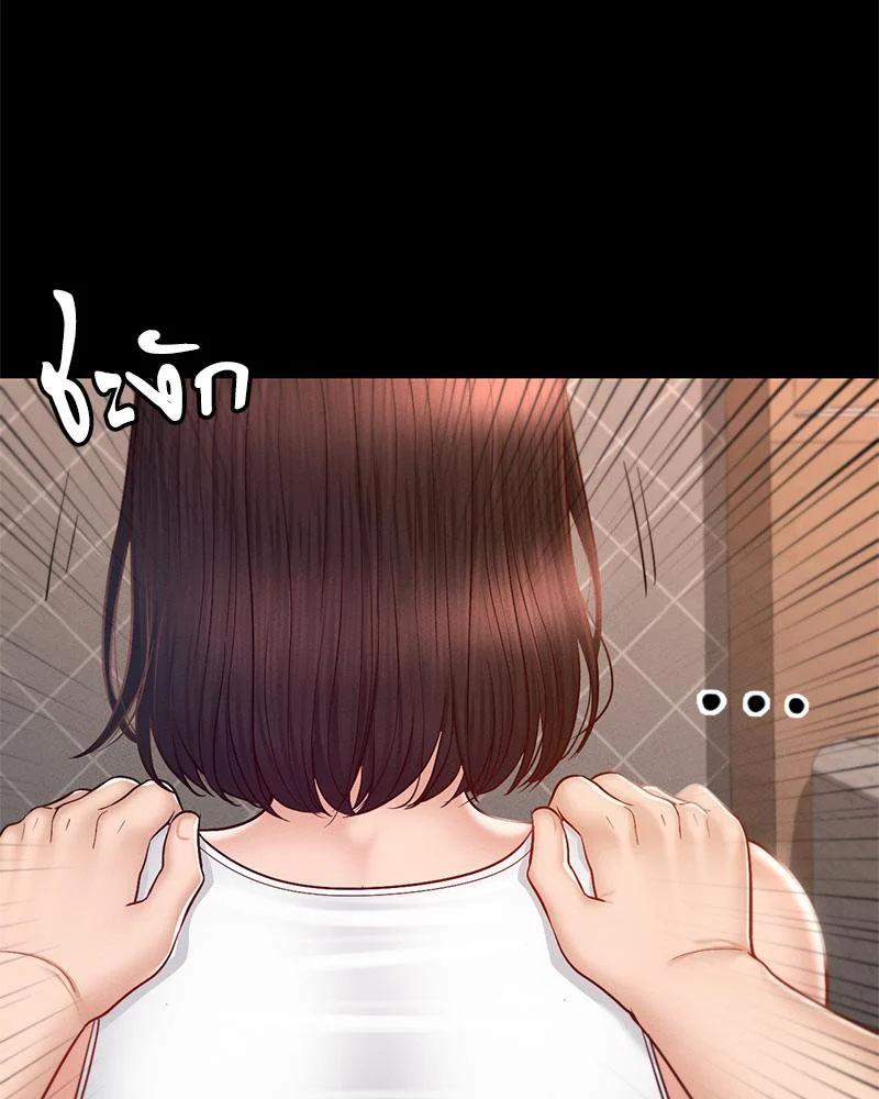 Doujin-Lc- อ่าน โดจิน มังฮวา เกาหลี ญี่ปุ่น จีน แปลไทย sweet home ตอนที่ 1 2 3 4 5 6 7 8 9 10 11 12 13 14 ฟรี ไม่มีโฆษณา อ่าน โดจิน Manhwa เกาหลี ญี่ปุ่น จีน เรามีครบ คัดมาให้เน้นๆ โดจิน 18+ รับประกันความฟินโดย  Doujin Lc