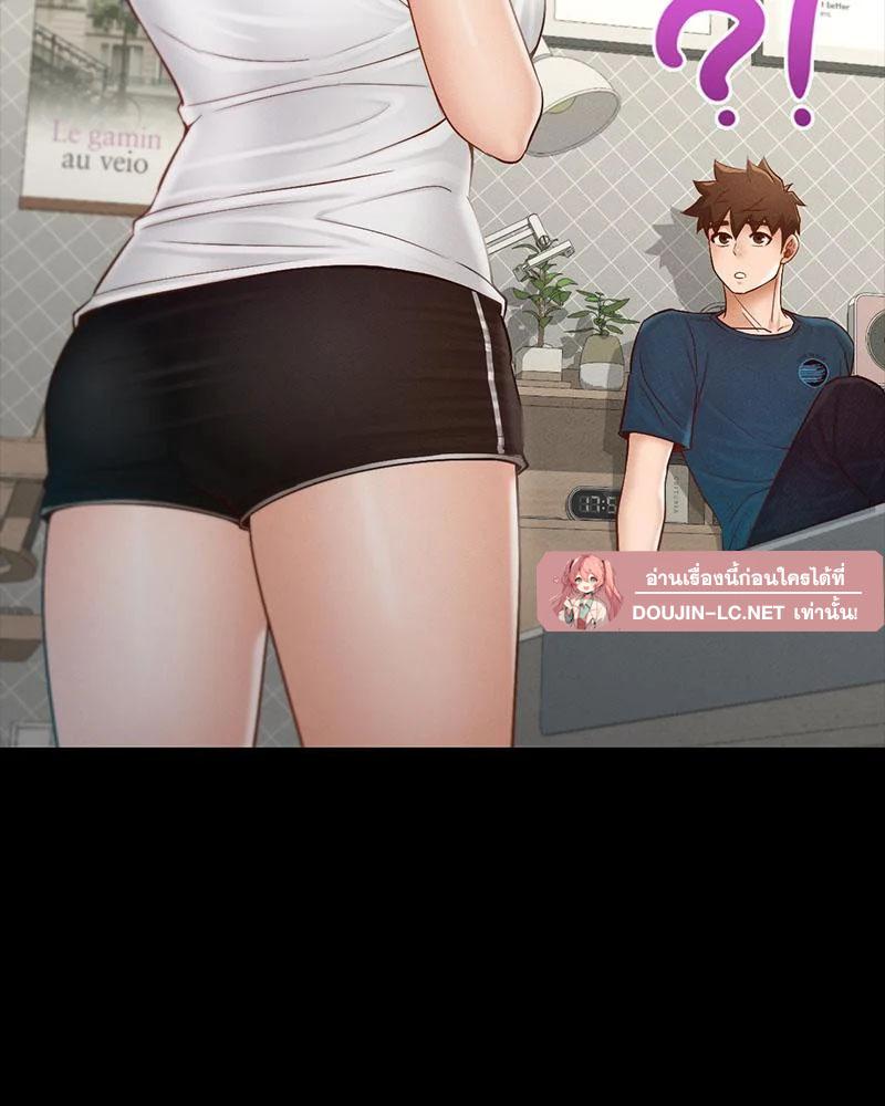 Doujin-Lc- อ่าน โดจิน มังฮวา เกาหลี ญี่ปุ่น จีน แปลไทย sweet home ตอนที่ 1 2 3 4 5 6 7 8 9 10 11 12 13 14 ฟรี ไม่มีโฆษณา อ่าน โดจิน Manhwa เกาหลี ญี่ปุ่น จีน เรามีครบ คัดมาให้เน้นๆ โดจิน 18+ รับประกันความฟินโดย  Doujin Lc