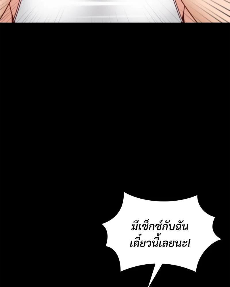 Doujin-Lc- อ่าน โดจิน มังฮวา เกาหลี ญี่ปุ่น จีน แปลไทย sweet home ตอนที่ 1 2 3 4 5 6 7 8 9 10 11 12 13 14 ฟรี ไม่มีโฆษณา อ่าน โดจิน Manhwa เกาหลี ญี่ปุ่น จีน เรามีครบ คัดมาให้เน้นๆ โดจิน 18+ รับประกันความฟินโดย  Doujin Lc