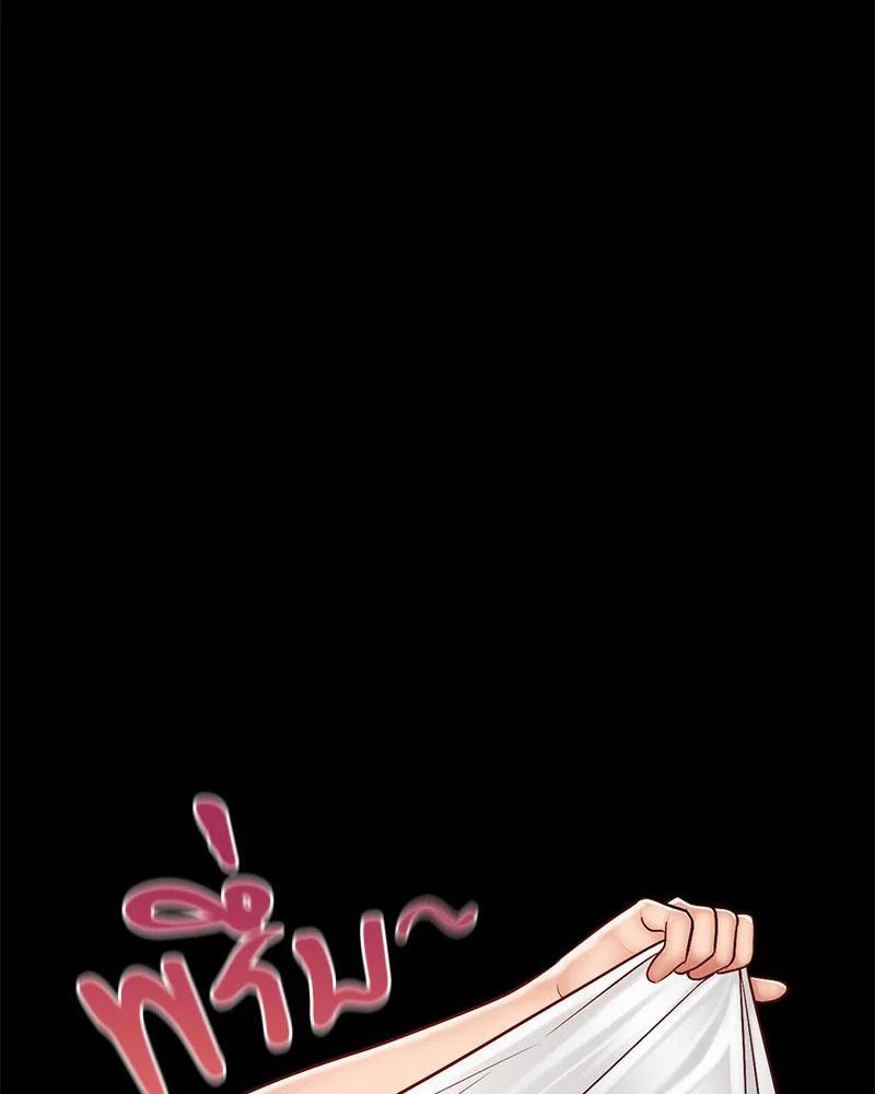 Doujin-Lc- อ่าน โดจิน มังฮวา เกาหลี ญี่ปุ่น จีน แปลไทย sweet home ตอนที่ 1 2 3 4 5 6 7 8 9 10 11 12 13 14 ฟรี ไม่มีโฆษณา อ่าน โดจิน Manhwa เกาหลี ญี่ปุ่น จีน เรามีครบ คัดมาให้เน้นๆ โดจิน 18+ รับประกันความฟินโดย  Doujin Lc