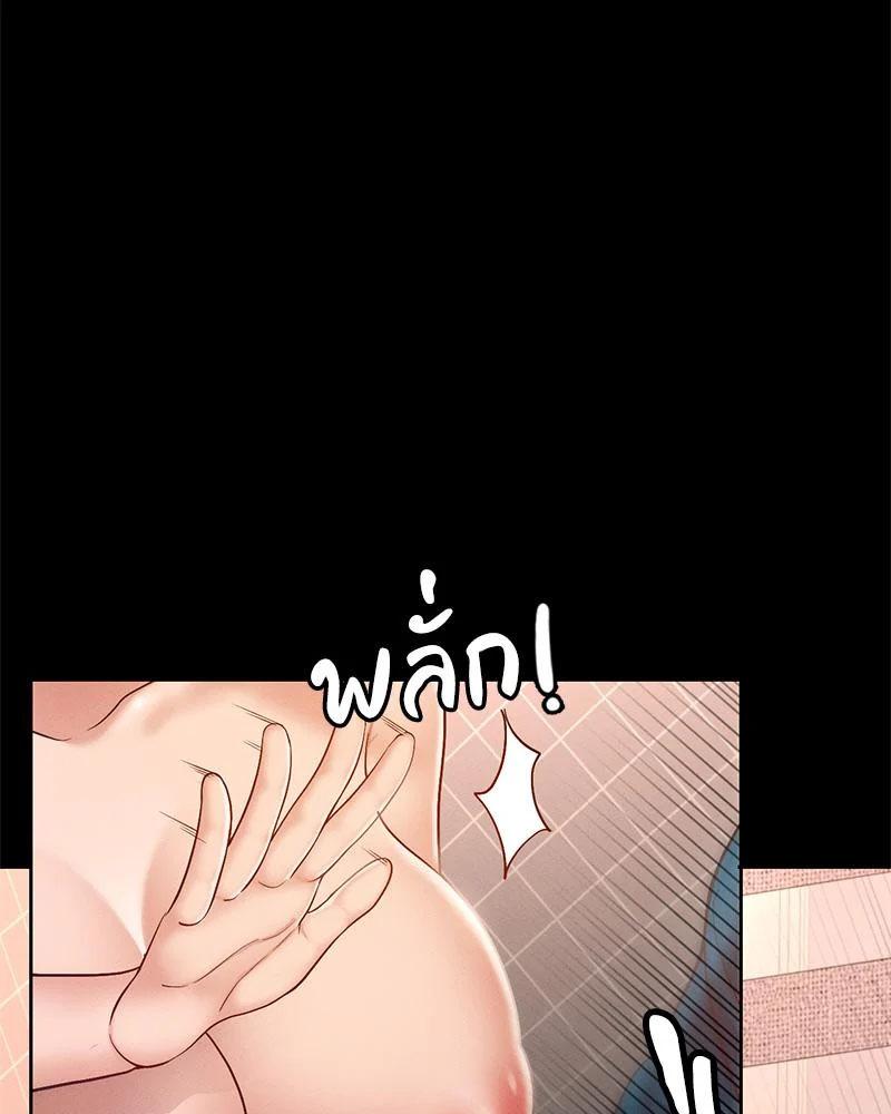 Doujin-Lc- อ่าน โดจิน มังฮวา เกาหลี ญี่ปุ่น จีน แปลไทย sweet home ตอนที่ 1 2 3 4 5 6 7 8 9 10 11 12 13 14 ฟรี ไม่มีโฆษณา อ่าน โดจิน Manhwa เกาหลี ญี่ปุ่น จีน เรามีครบ คัดมาให้เน้นๆ โดจิน 18+ รับประกันความฟินโดย  Doujin Lc
