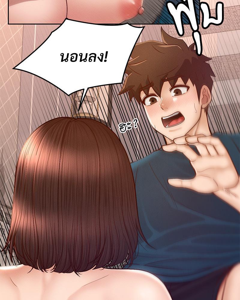 Doujin-Lc- อ่าน โดจิน มังฮวา เกาหลี ญี่ปุ่น จีน แปลไทย sweet home ตอนที่ 1 2 3 4 5 6 7 8 9 10 11 12 13 14 ฟรี ไม่มีโฆษณา อ่าน โดจิน Manhwa เกาหลี ญี่ปุ่น จีน เรามีครบ คัดมาให้เน้นๆ โดจิน 18+ รับประกันความฟินโดย  Doujin Lc