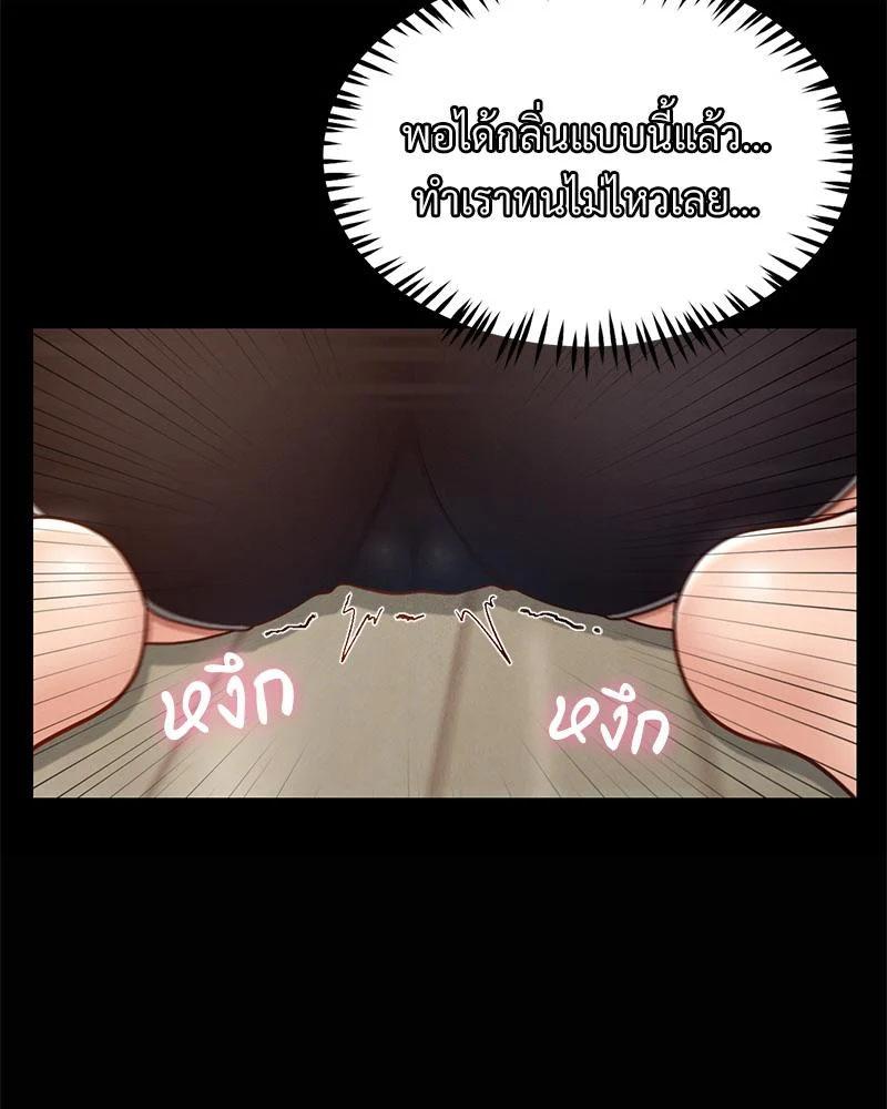 Doujin-Lc- อ่าน โดจิน มังฮวา เกาหลี ญี่ปุ่น จีน แปลไทย sweet home ตอนที่ 1 2 3 4 5 6 7 8 9 10 11 12 13 14 ฟรี ไม่มีโฆษณา อ่าน โดจิน Manhwa เกาหลี ญี่ปุ่น จีน เรามีครบ คัดมาให้เน้นๆ โดจิน 18+ รับประกันความฟินโดย  Doujin Lc