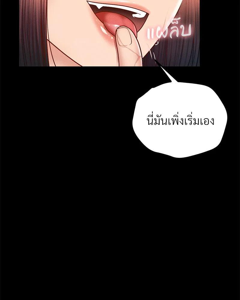 Doujin-Lc- อ่าน โดจิน มังฮวา เกาหลี ญี่ปุ่น จีน แปลไทย sweet home ตอนที่ 1 2 3 4 5 6 7 8 9 10 11 12 13 14 ฟรี ไม่มีโฆษณา อ่าน โดจิน Manhwa เกาหลี ญี่ปุ่น จีน เรามีครบ คัดมาให้เน้นๆ โดจิน 18+ รับประกันความฟินโดย  Doujin Lc