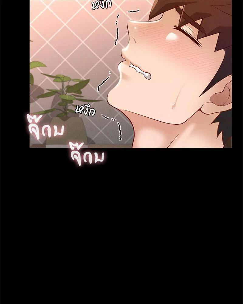 Doujin-Lc- อ่าน โดจิน มังฮวา เกาหลี ญี่ปุ่น จีน แปลไทย sweet home ตอนที่ 1 2 3 4 5 6 7 8 9 10 11 12 13 14 ฟรี ไม่มีโฆษณา อ่าน โดจิน Manhwa เกาหลี ญี่ปุ่น จีน เรามีครบ คัดมาให้เน้นๆ โดจิน 18+ รับประกันความฟินโดย  Doujin Lc