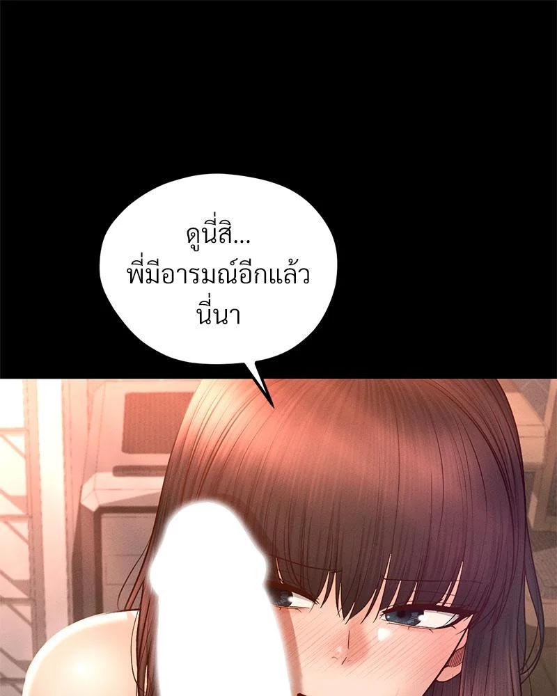 Doujin-Lc- อ่าน โดจิน มังฮวา เกาหลี ญี่ปุ่น จีน แปลไทย sweet home ตอนที่ 1 2 3 4 5 6 7 8 9 10 11 12 13 14 ฟรี ไม่มีโฆษณา อ่าน โดจิน Manhwa เกาหลี ญี่ปุ่น จีน เรามีครบ คัดมาให้เน้นๆ โดจิน 18+ รับประกันความฟินโดย  Doujin Lc