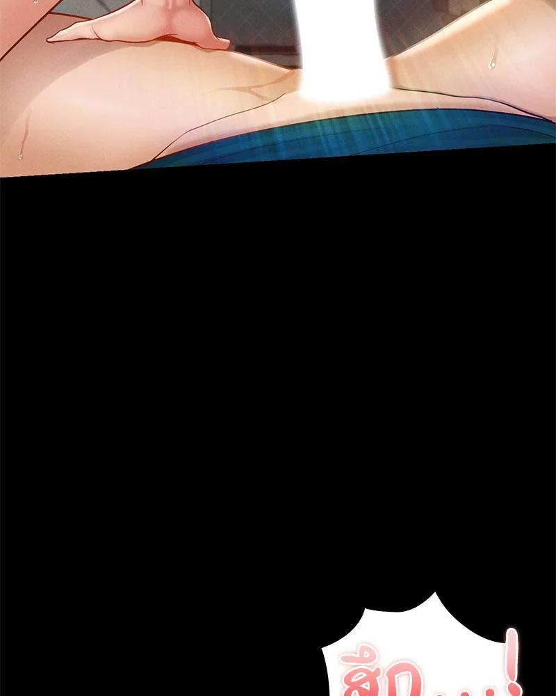 Doujin-Lc- อ่าน โดจิน มังฮวา เกาหลี ญี่ปุ่น จีน แปลไทย sweet home ตอนที่ 1 2 3 4 5 6 7 8 9 10 11 12 13 14 ฟรี ไม่มีโฆษณา อ่าน โดจิน Manhwa เกาหลี ญี่ปุ่น จีน เรามีครบ คัดมาให้เน้นๆ โดจิน 18+ รับประกันความฟินโดย  Doujin Lc