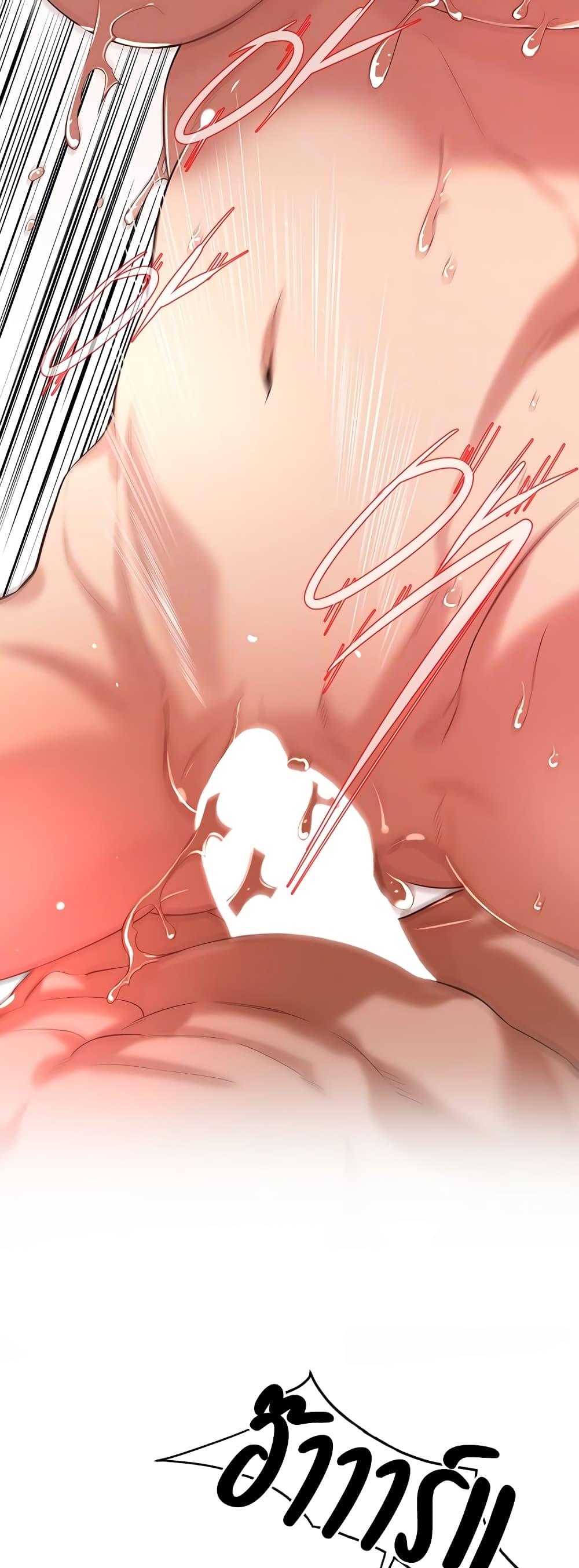 Doujin-Lc- อ่าน โดจิน มังฮวา เกาหลี ญี่ปุ่น จีน แปลไทย Bastard ตอนที่ 1 2 3 4 5 6 7 8 9 10 11 12 13 14 ฟรี ไม่มีโฆษณา อ่าน โดจิน Manhwa เกาหลี ญี่ปุ่น จีน เรามีครบ คัดมาให้เน้นๆ โดจิน 18+ รับประกันความฟินโดย  Doujin Lc