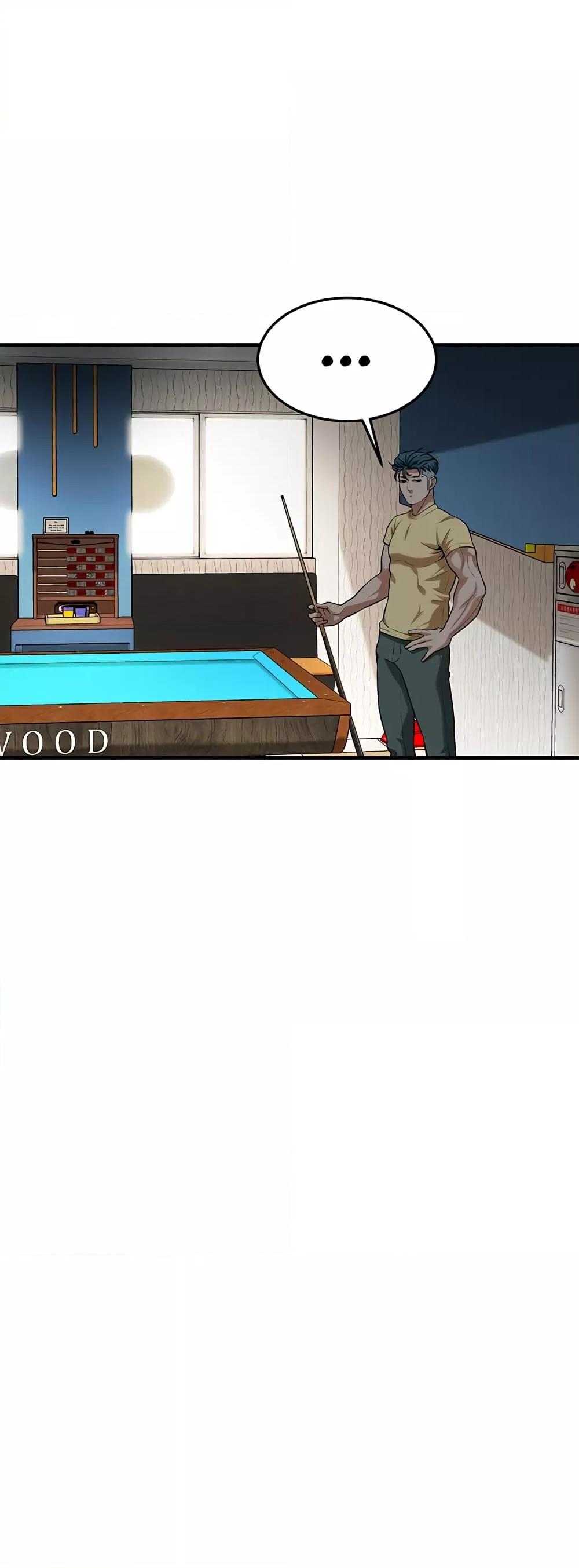 Doujin-Lc- อ่าน โดจิน มังฮวา เกาหลี ญี่ปุ่น จีน แปลไทย Bastard ตอนที่ 1 2 3 4 5 6 7 8 9 10 11 12 13 14 ฟรี ไม่มีโฆษณา อ่าน โดจิน Manhwa เกาหลี ญี่ปุ่น จีน เรามีครบ คัดมาให้เน้นๆ โดจิน 18+ รับประกันความฟินโดย  Doujin Lc