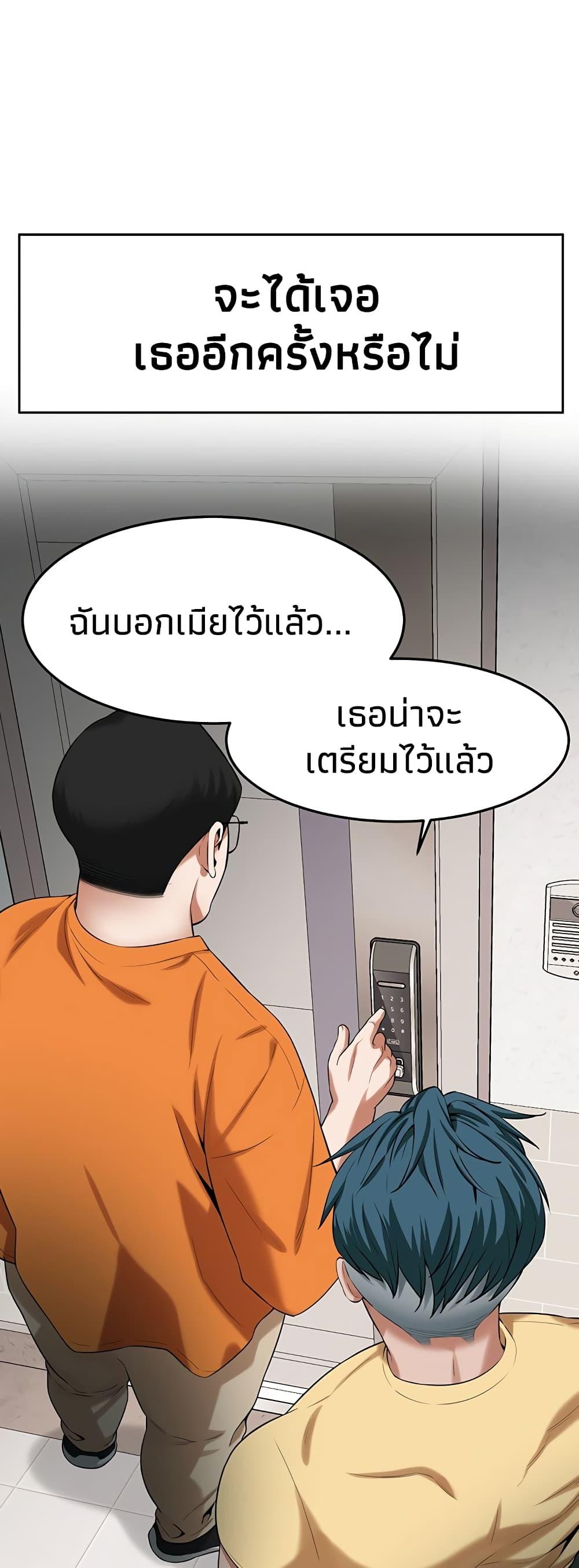 Doujin-Lc- อ่าน โดจิน มังฮวา เกาหลี ญี่ปุ่น จีน แปลไทย Bastard ตอนที่ 1 2 3 4 5 6 7 8 9 10 11 12 13 14 ฟรี ไม่มีโฆษณา อ่าน โดจิน Manhwa เกาหลี ญี่ปุ่น จีน เรามีครบ คัดมาให้เน้นๆ โดจิน 18+ รับประกันความฟินโดย  Doujin Lc