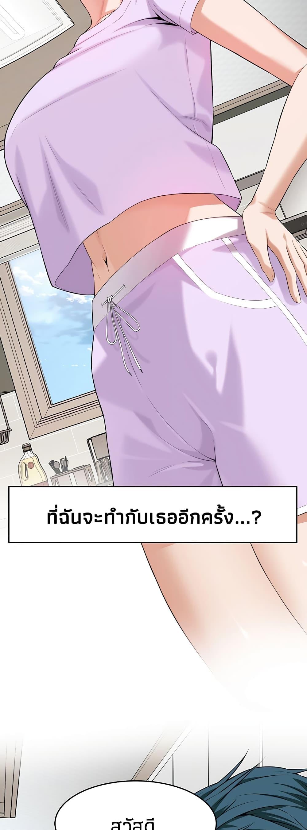 Doujin-Lc- อ่าน โดจิน มังฮวา เกาหลี ญี่ปุ่น จีน แปลไทย Bastard ตอนที่ 1 2 3 4 5 6 7 8 9 10 11 12 13 14 ฟรี ไม่มีโฆษณา อ่าน โดจิน Manhwa เกาหลี ญี่ปุ่น จีน เรามีครบ คัดมาให้เน้นๆ โดจิน 18+ รับประกันความฟินโดย  Doujin Lc