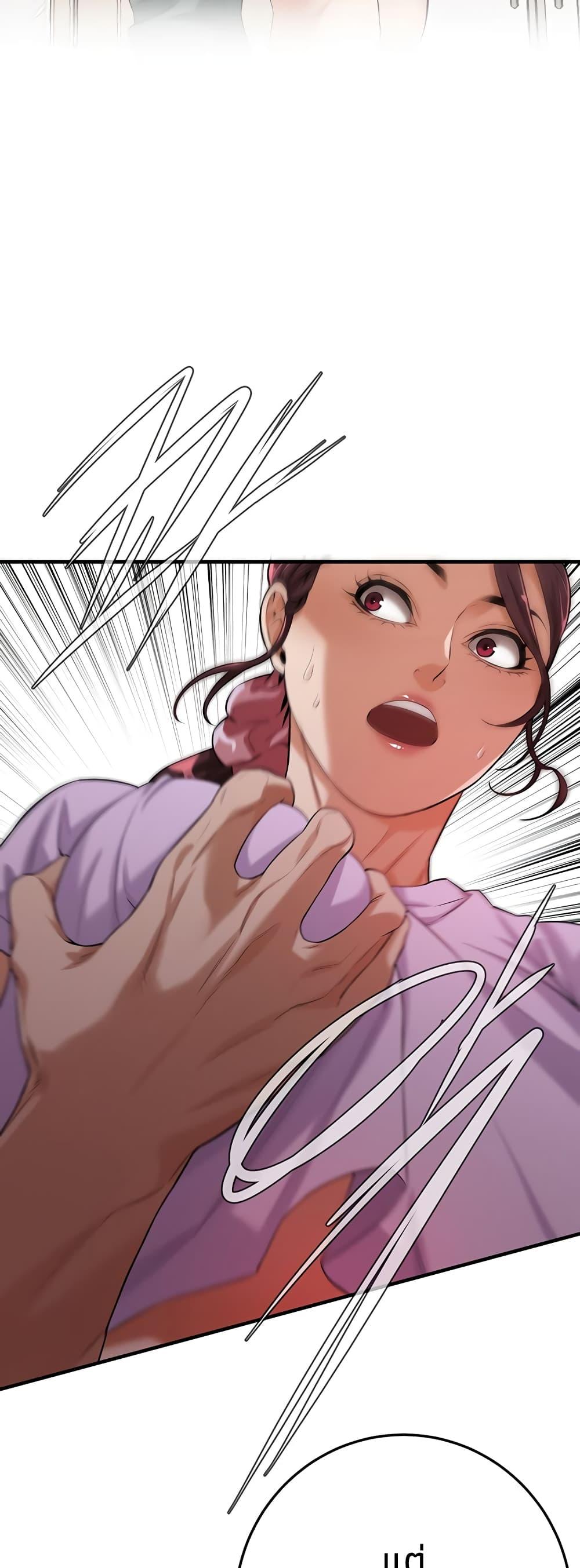 Doujin-Lc- อ่าน โดจิน มังฮวา เกาหลี ญี่ปุ่น จีน แปลไทย Bastard ตอนที่ 1 2 3 4 5 6 7 8 9 10 11 12 13 14 ฟรี ไม่มีโฆษณา อ่าน โดจิน Manhwa เกาหลี ญี่ปุ่น จีน เรามีครบ คัดมาให้เน้นๆ โดจิน 18+ รับประกันความฟินโดย  Doujin Lc