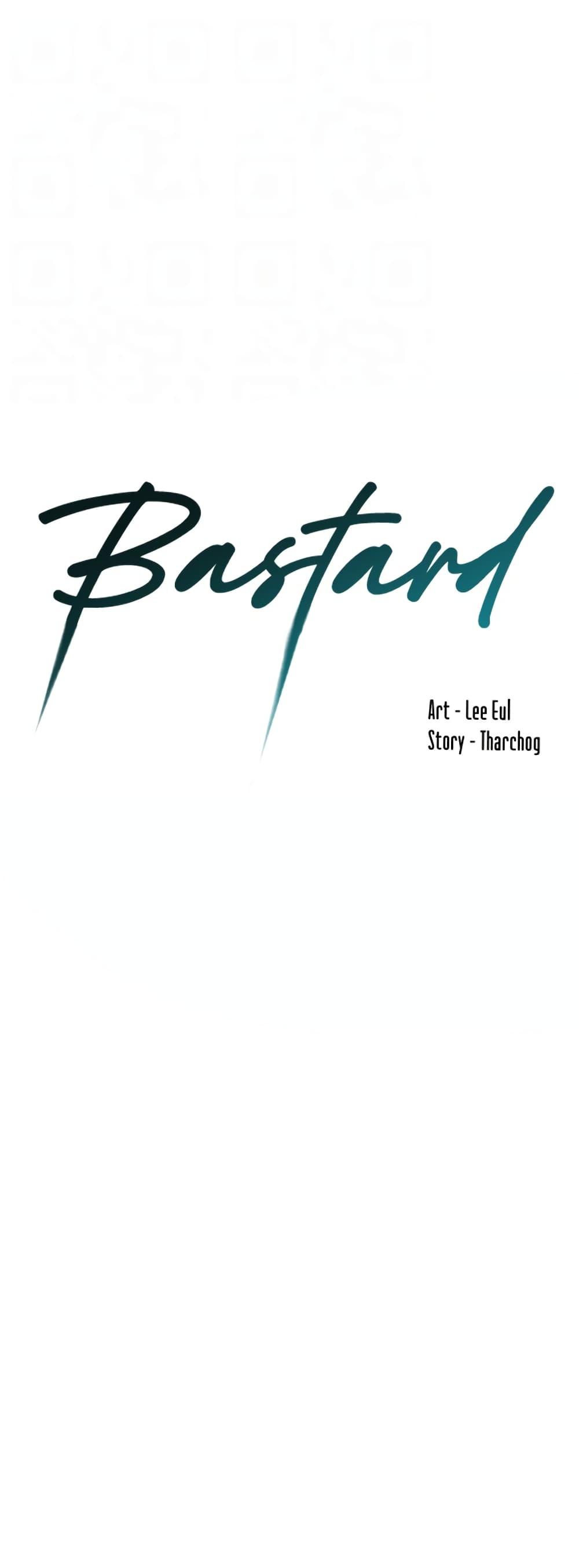 Doujin-Lc- อ่าน โดจิน มังฮวา เกาหลี ญี่ปุ่น จีน แปลไทย Bastard ตอนที่ 1 2 3 4 5 6 7 8 9 10 11 12 13 14 ฟรี ไม่มีโฆษณา อ่าน โดจิน Manhwa เกาหลี ญี่ปุ่น จีน เรามีครบ คัดมาให้เน้นๆ โดจิน 18+ รับประกันความฟินโดย  Doujin Lc