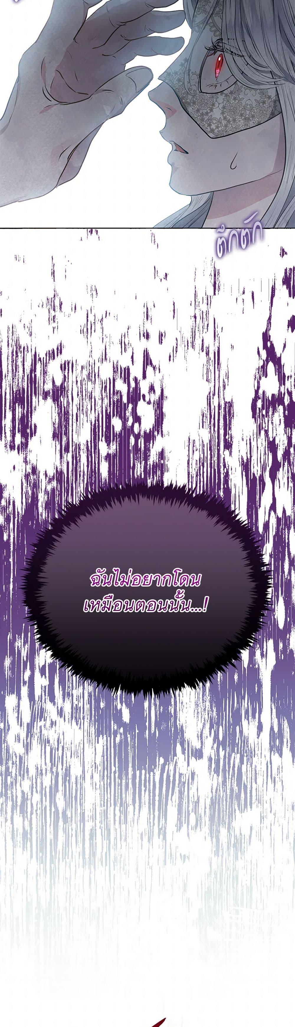 Manga-lc-com อ่านมังงะ อ่านการ์ตูน ออนไลน์ ฟรี The Princess Is Going on Strike ตอนที่ 1 2 3 4 5 6 7 8 9 10 11 12 13 14 ฟรี ไม่มีโฆษณา Manga-lc - อ่าน มังงะ อ่าน การ์ตูน ออนไลน์ อ่านมังงะ ฟรี