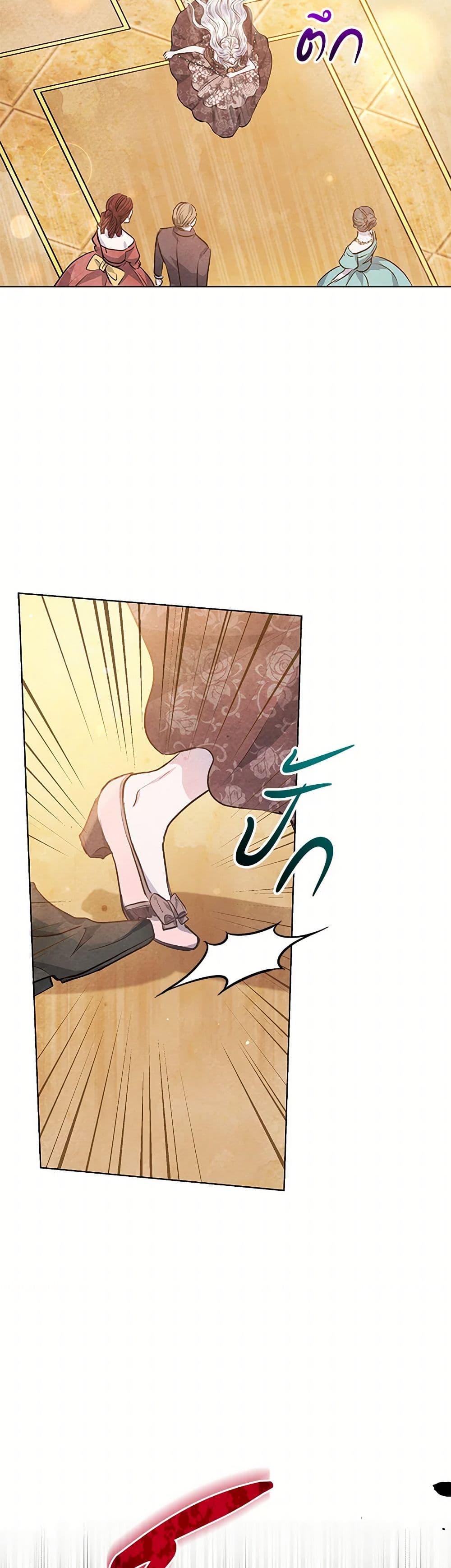 Manga-lc-com อ่านมังงะ อ่านการ์ตูน ออนไลน์ ฟรี The Princess Is Going on Strike ตอนที่ 1 2 3 4 5 6 7 8 9 10 11 12 13 14 ฟรี ไม่มีโฆษณา Manga-lc - อ่าน มังงะ อ่าน การ์ตูน ออนไลน์ อ่านมังงะ ฟรี