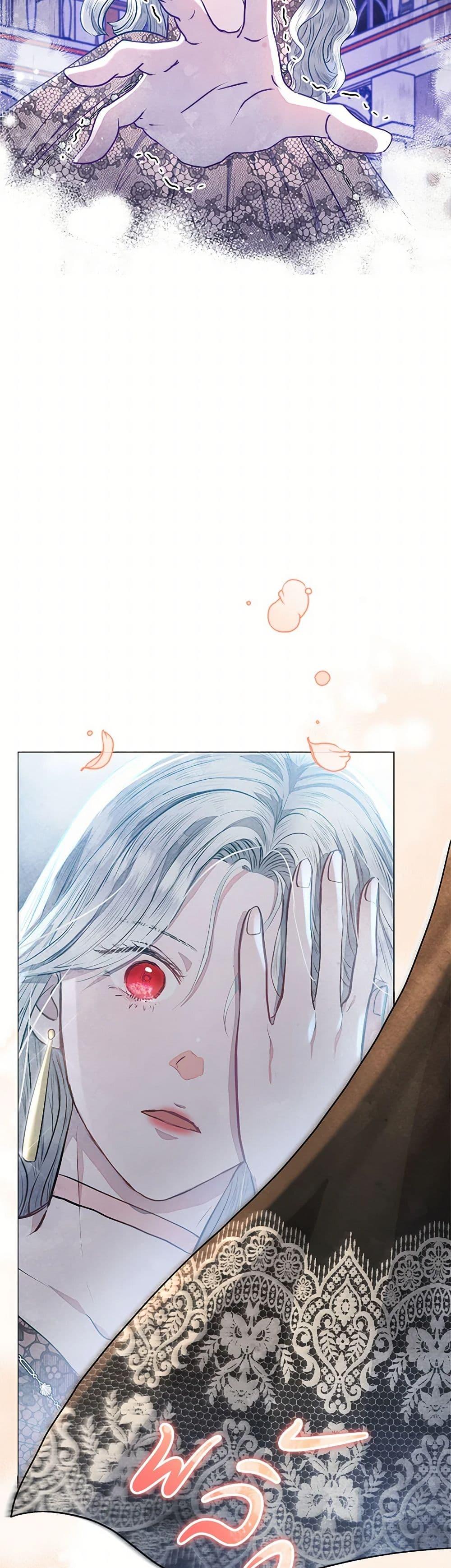 Manga-lc-com อ่านมังงะ อ่านการ์ตูน ออนไลน์ ฟรี The Princess Is Going on Strike ตอนที่ 1 2 3 4 5 6 7 8 9 10 11 12 13 14 ฟรี ไม่มีโฆษณา Manga-lc - อ่าน มังงะ อ่าน การ์ตูน ออนไลน์ อ่านมังงะ ฟรี