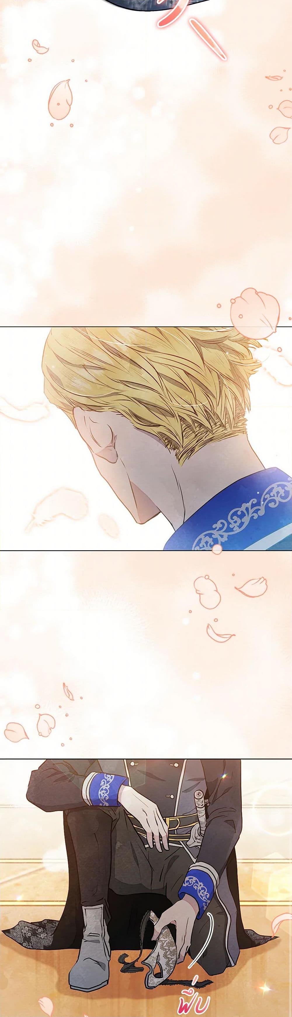 Manga-lc-com อ่านมังงะ อ่านการ์ตูน ออนไลน์ ฟรี The Princess Is Going on Strike ตอนที่ 1 2 3 4 5 6 7 8 9 10 11 12 13 14 ฟรี ไม่มีโฆษณา Manga-lc - อ่าน มังงะ อ่าน การ์ตูน ออนไลน์ อ่านมังงะ ฟรี