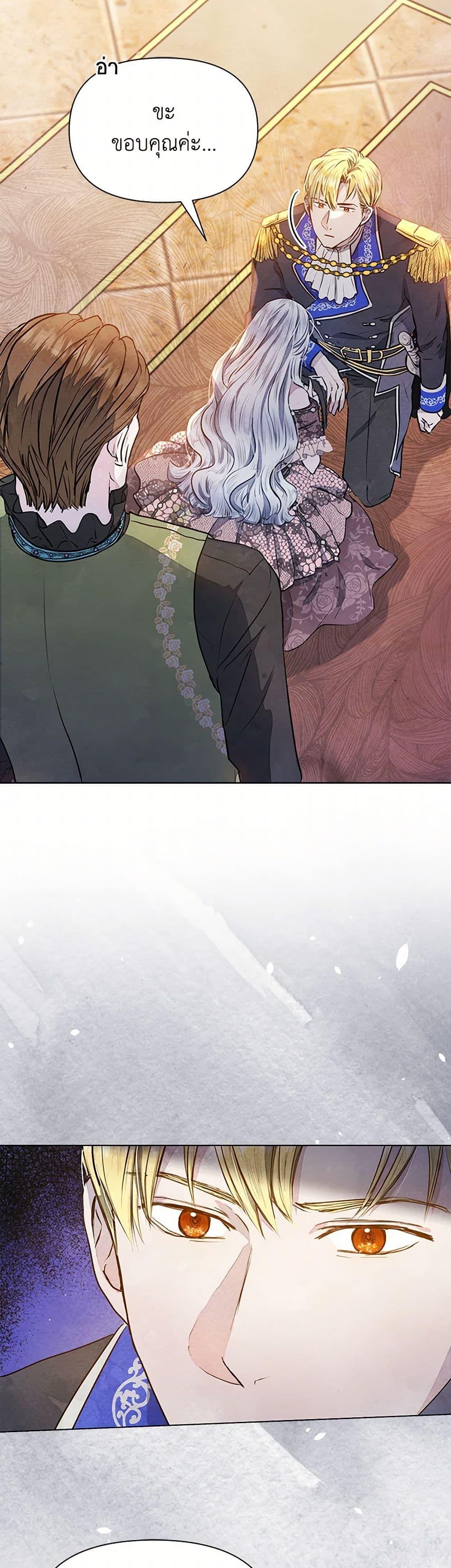 Manga-lc-com อ่านมังงะ อ่านการ์ตูน ออนไลน์ ฟรี The Princess Is Going on Strike ตอนที่ 1 2 3 4 5 6 7 8 9 10 11 12 13 14 ฟรี ไม่มีโฆษณา Manga-lc - อ่าน มังงะ อ่าน การ์ตูน ออนไลน์ อ่านมังงะ ฟรี